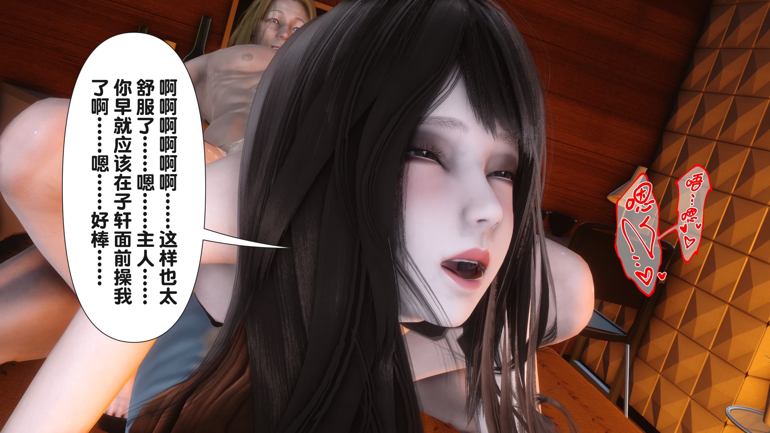 第237页