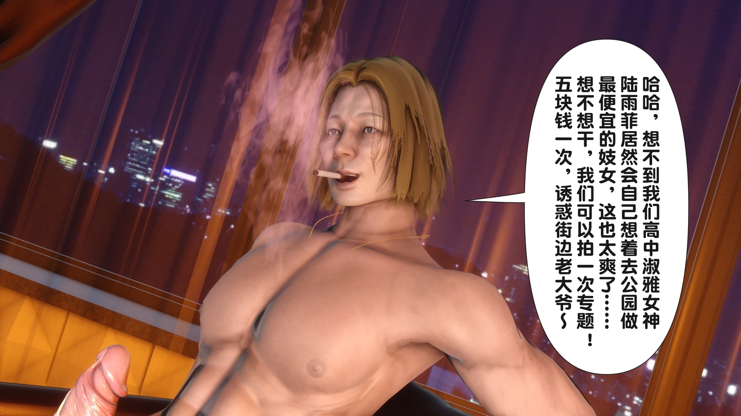 第253页