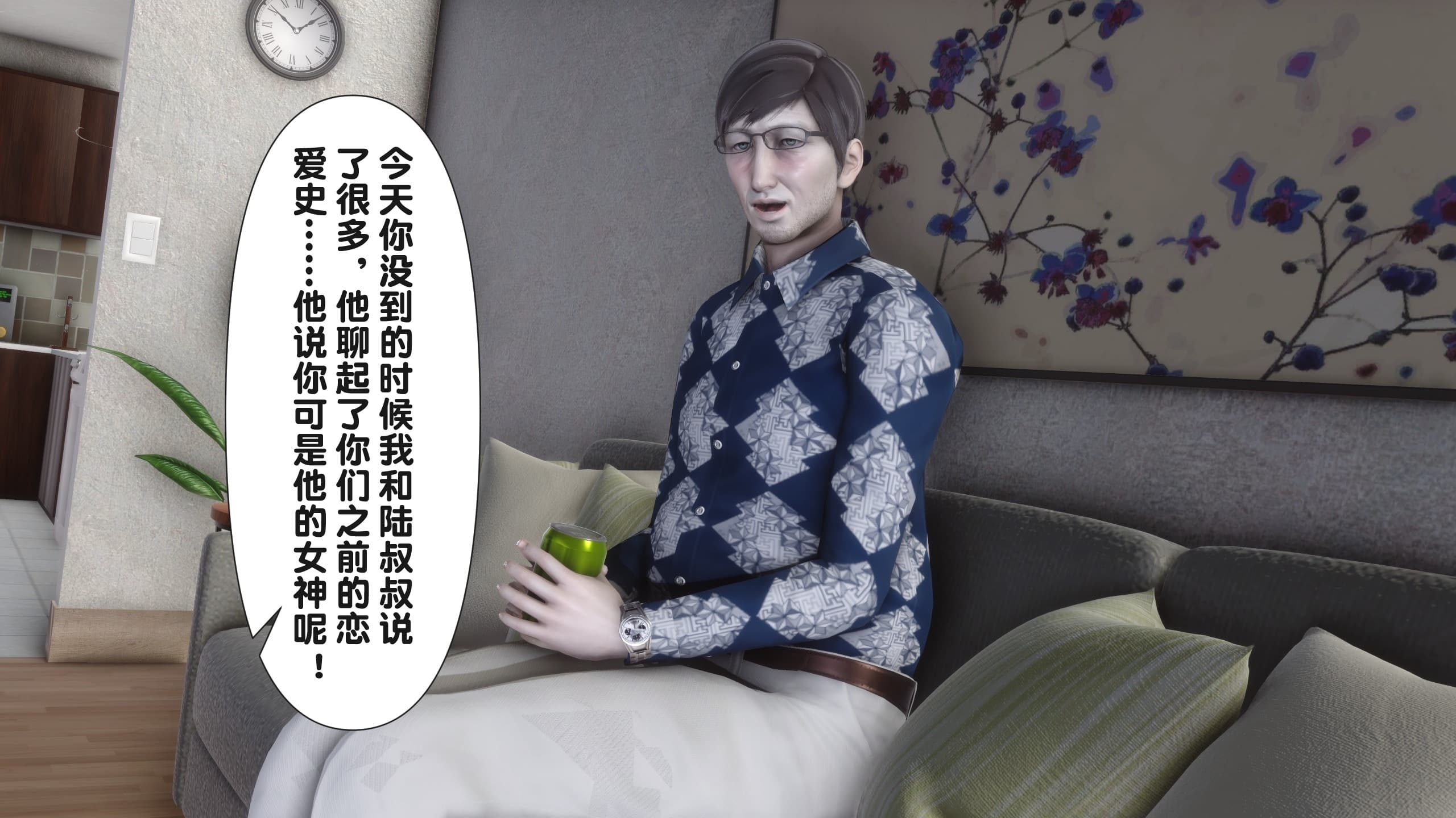第91页
