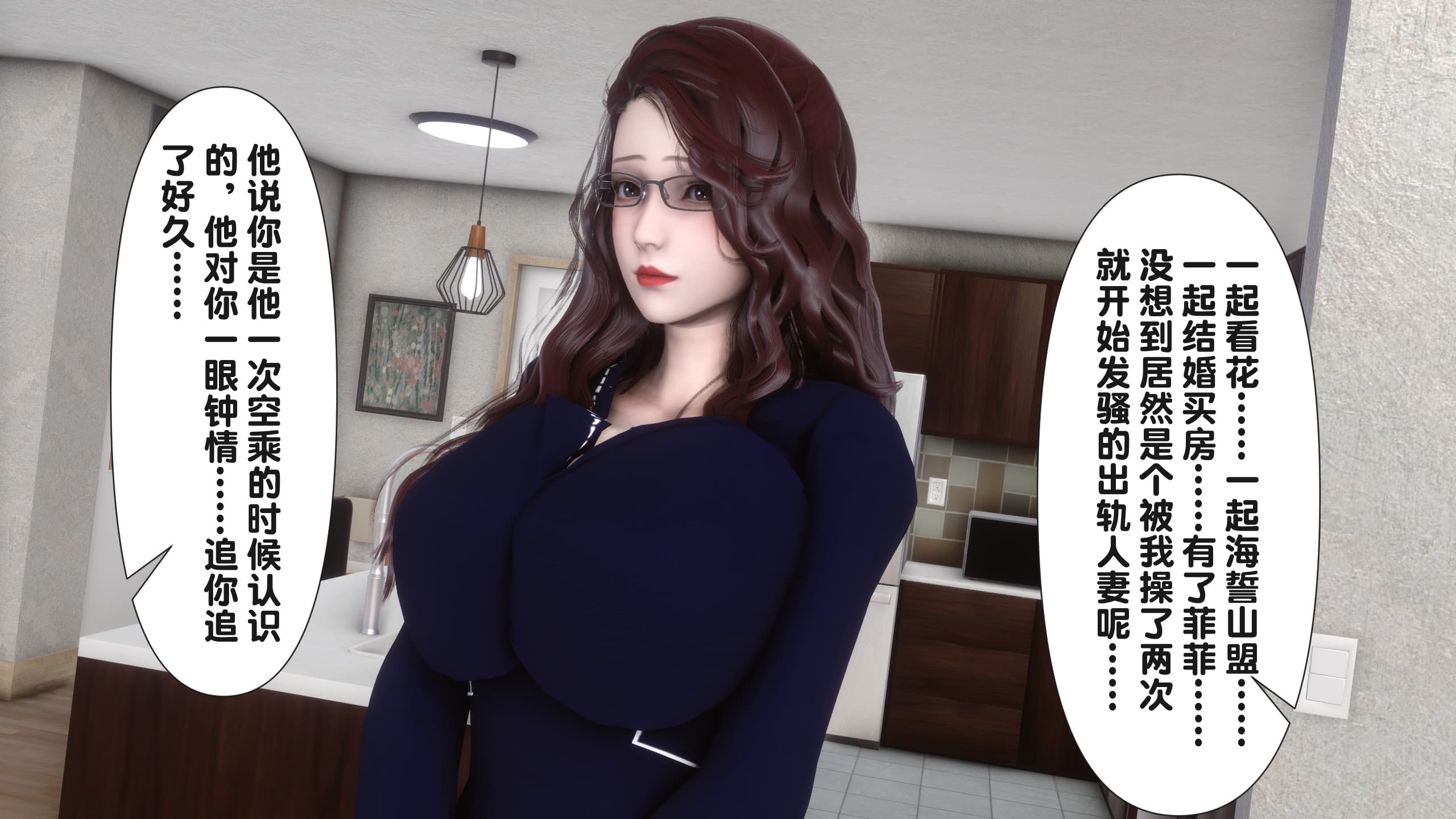 第92页