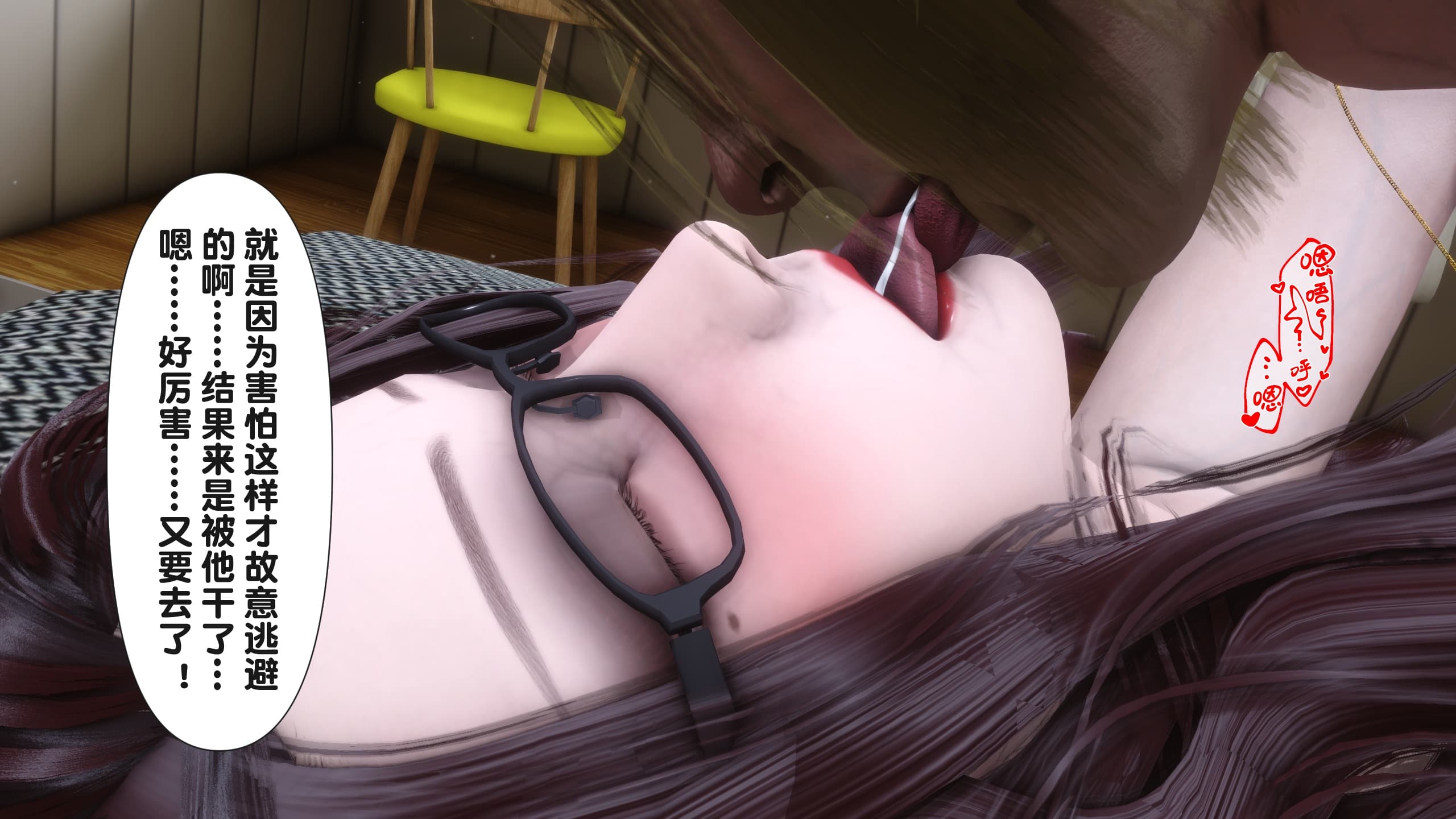 第102页