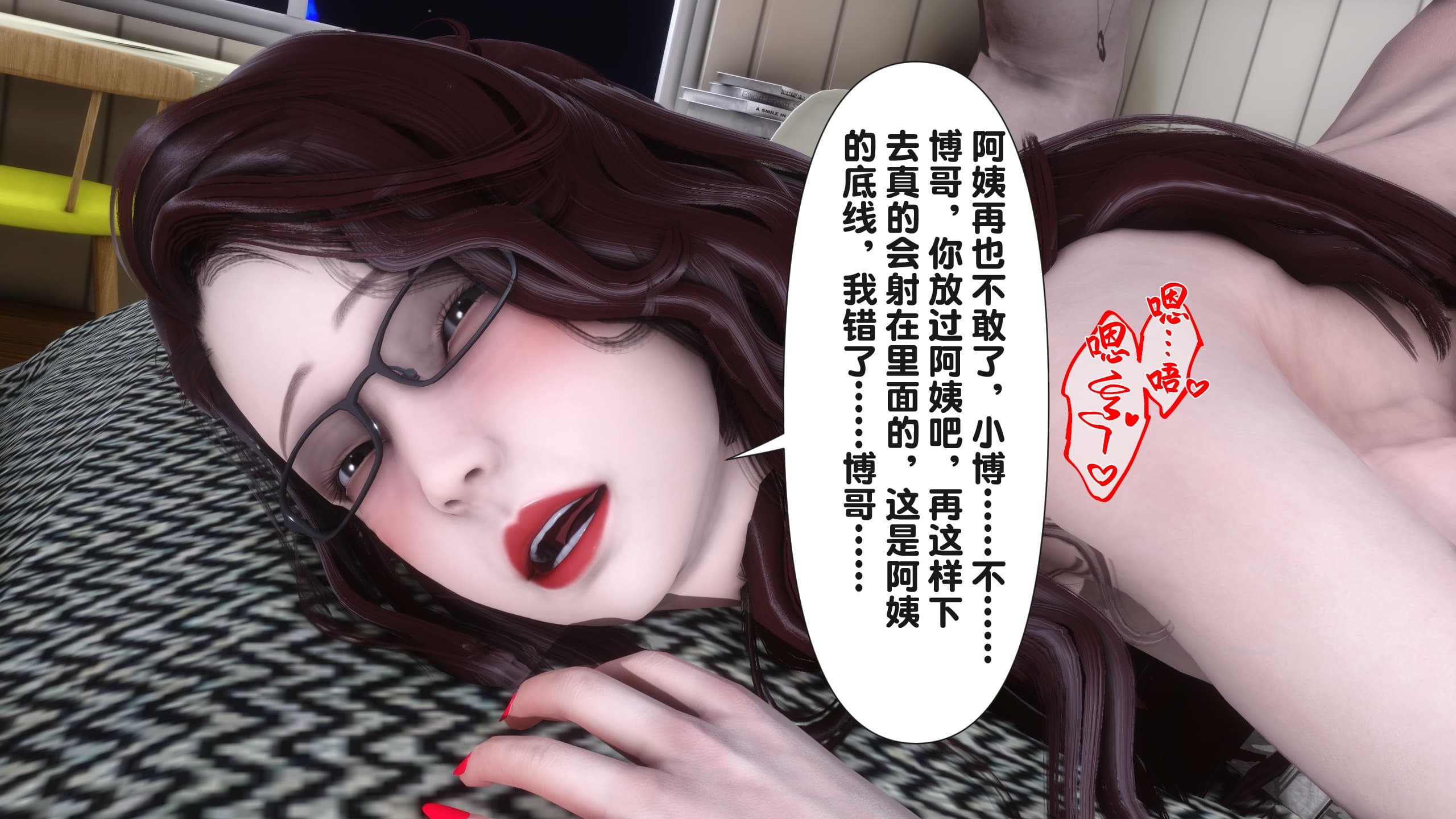 第141页