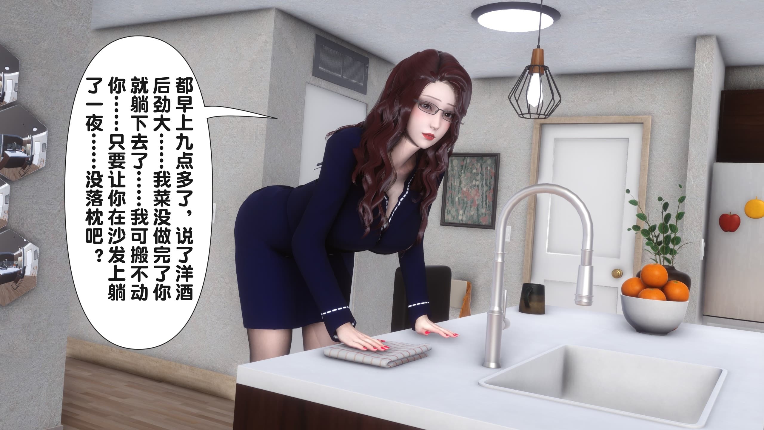 第158页