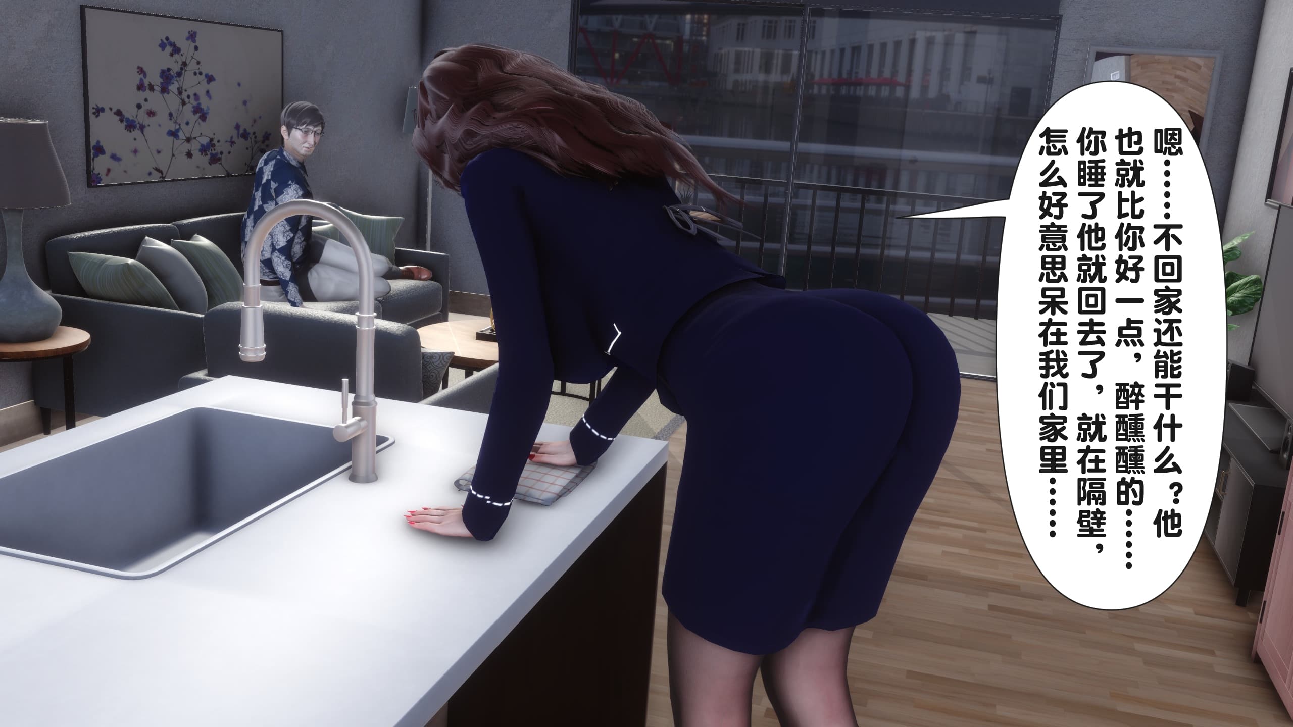 第160页