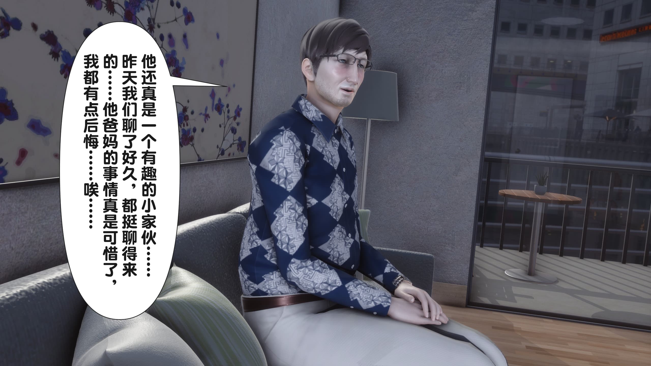 第161页