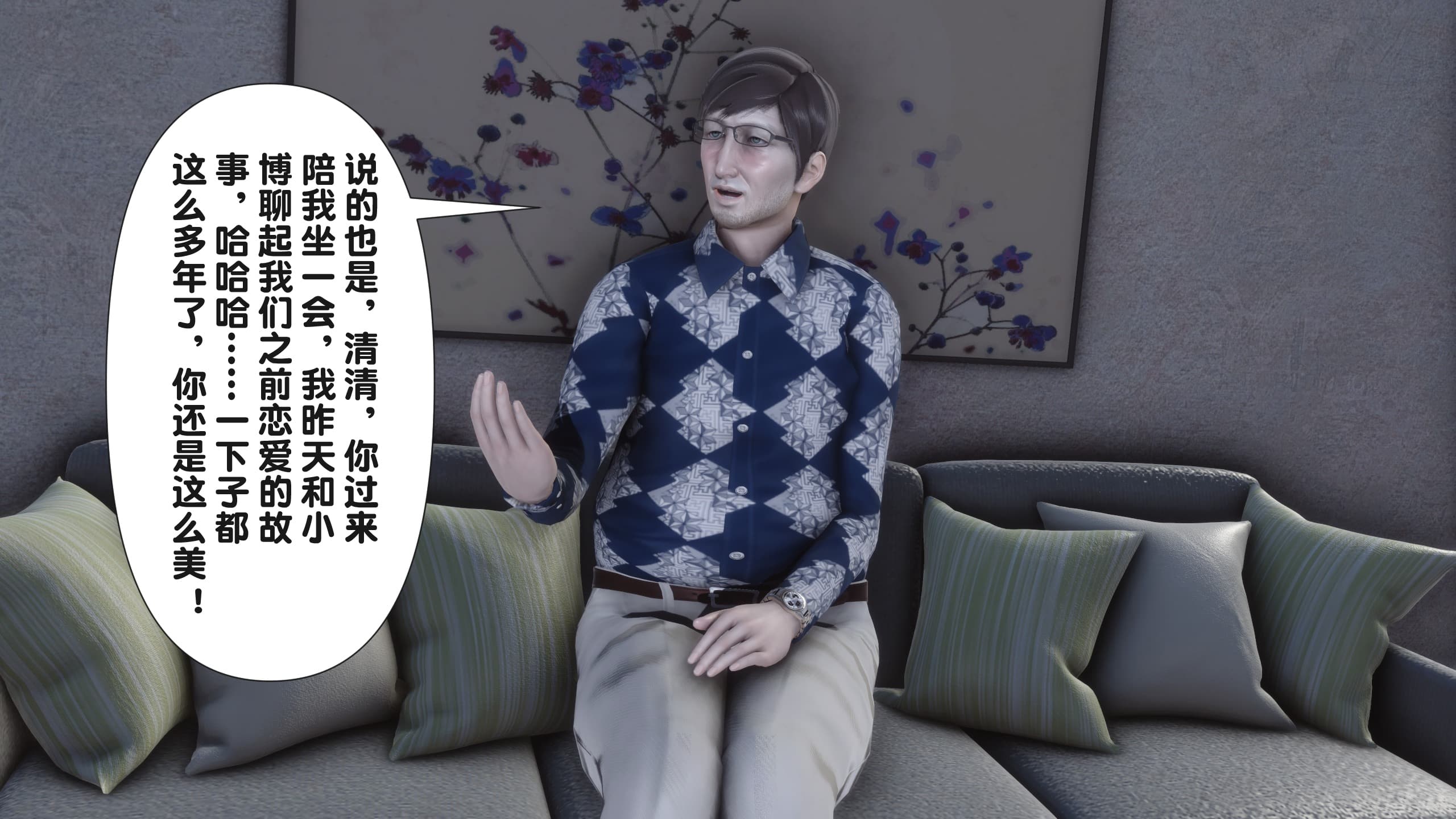 第163页