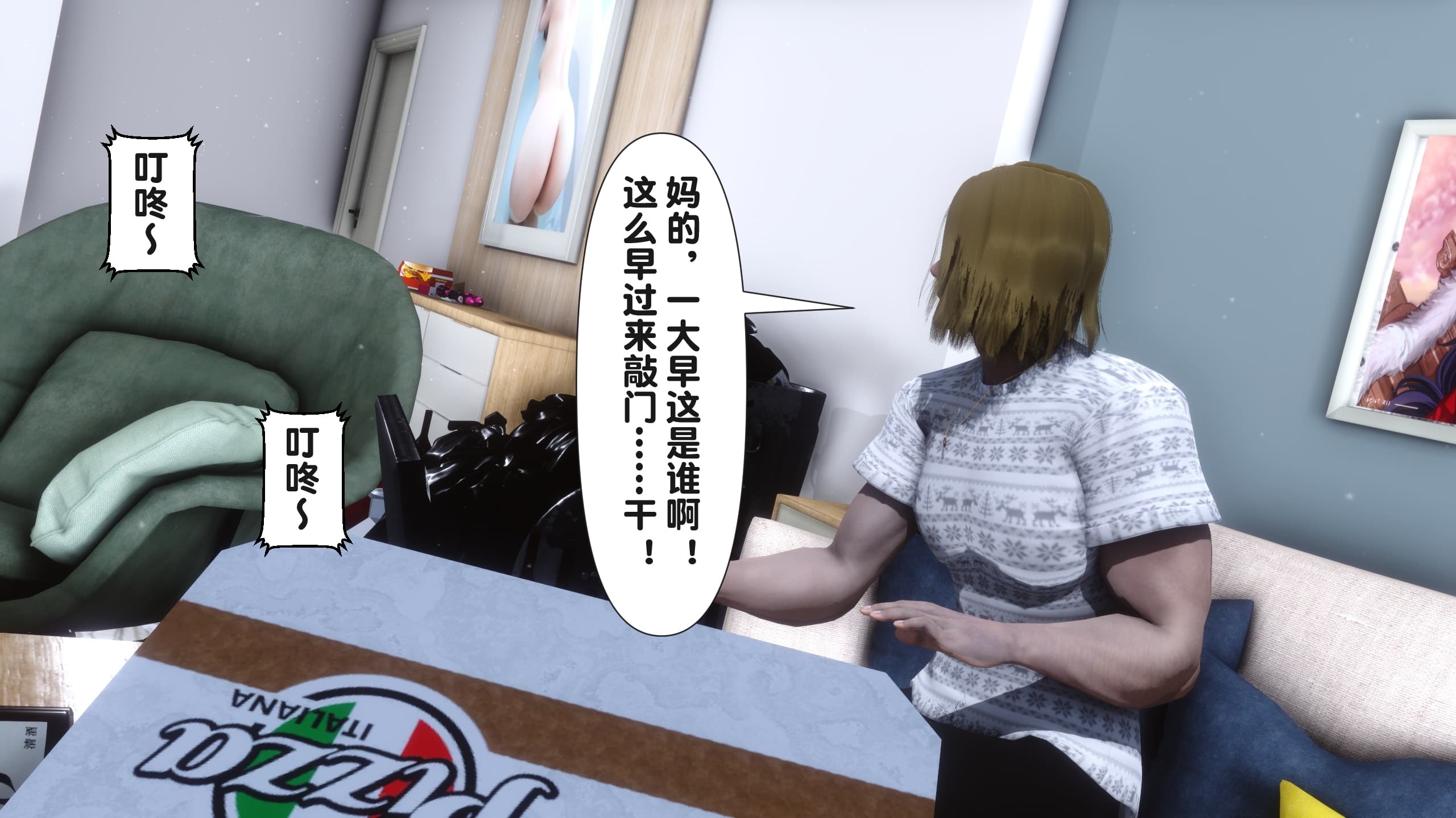 第169页