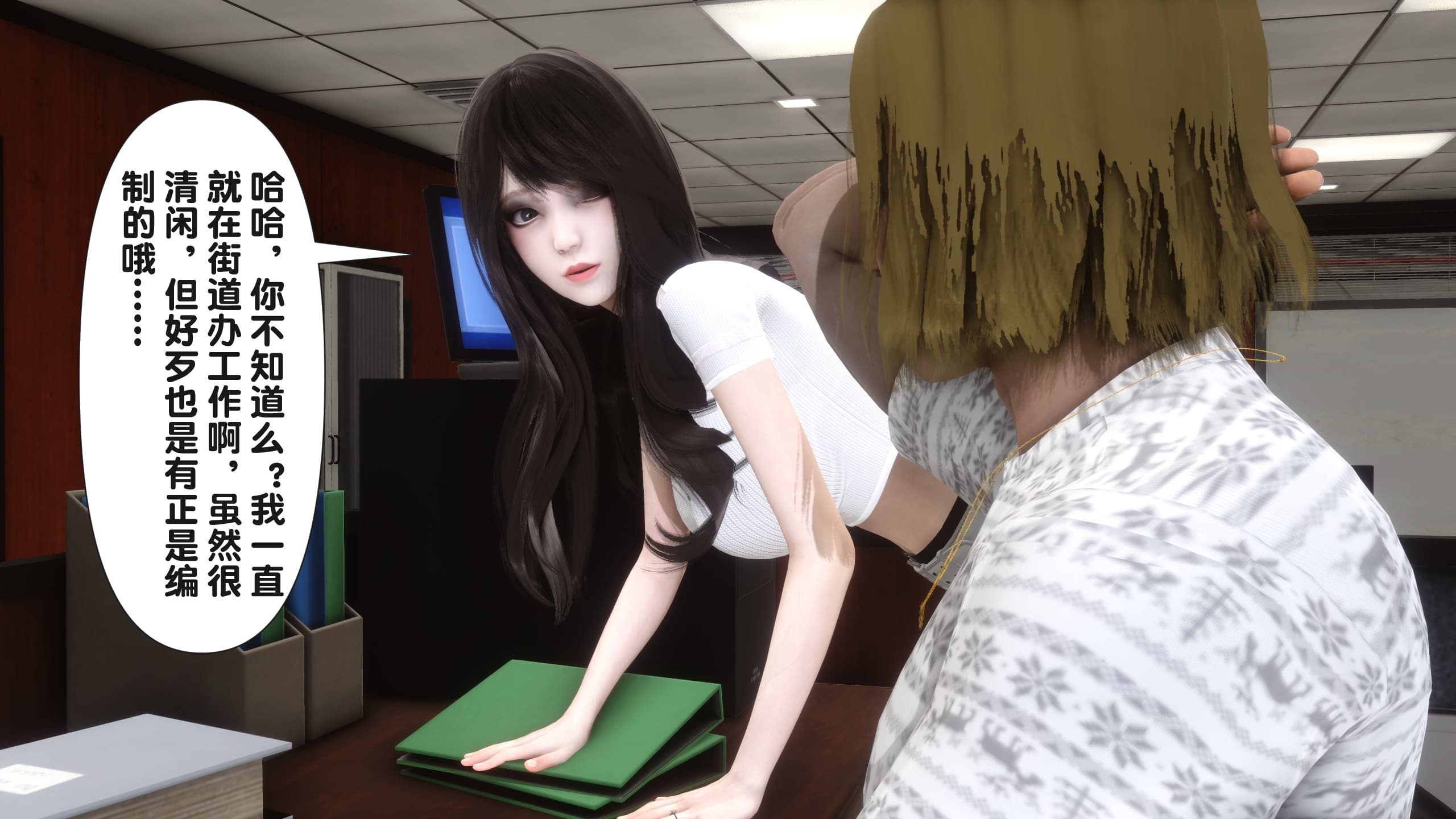第179页