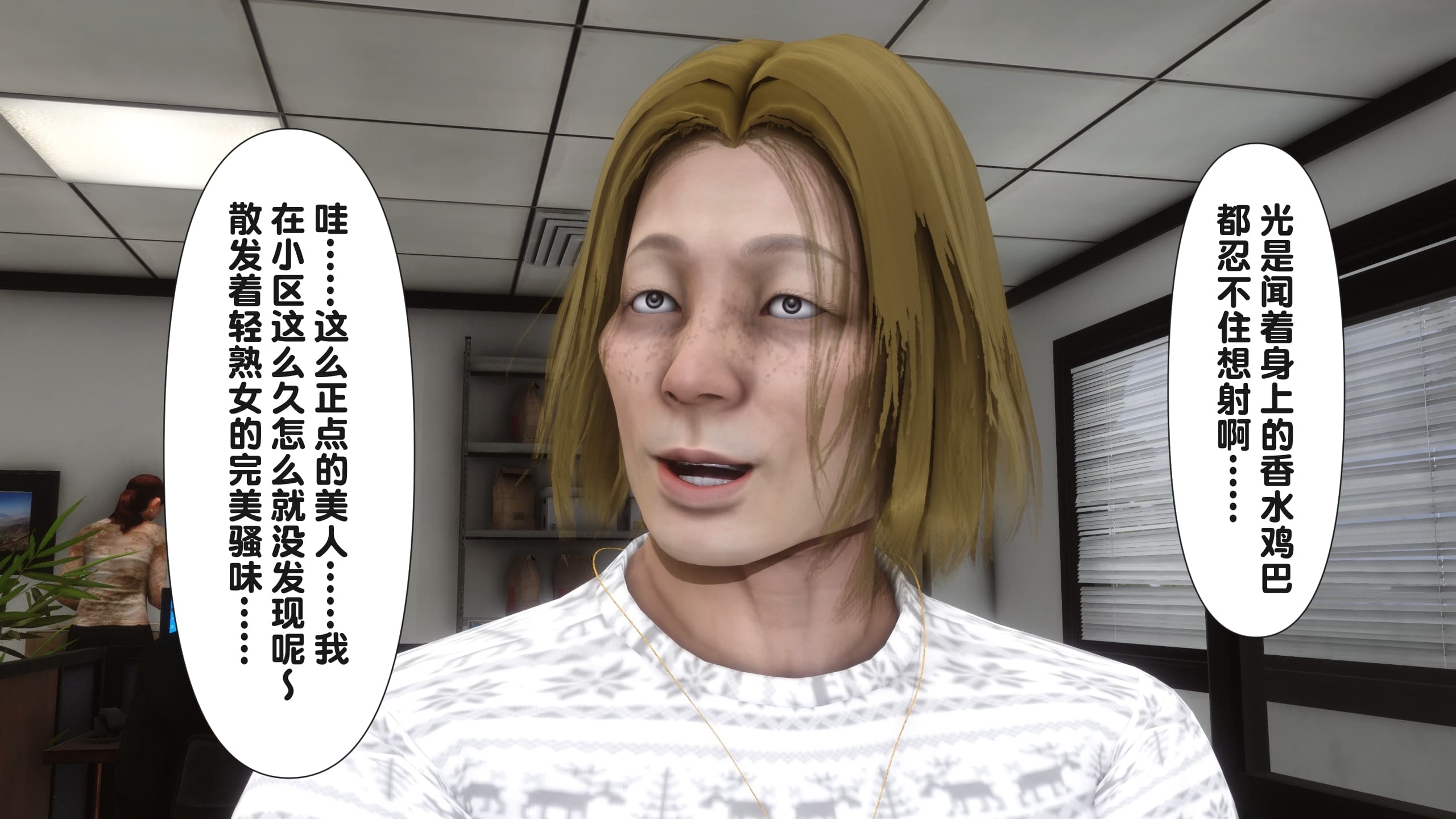 第185页
