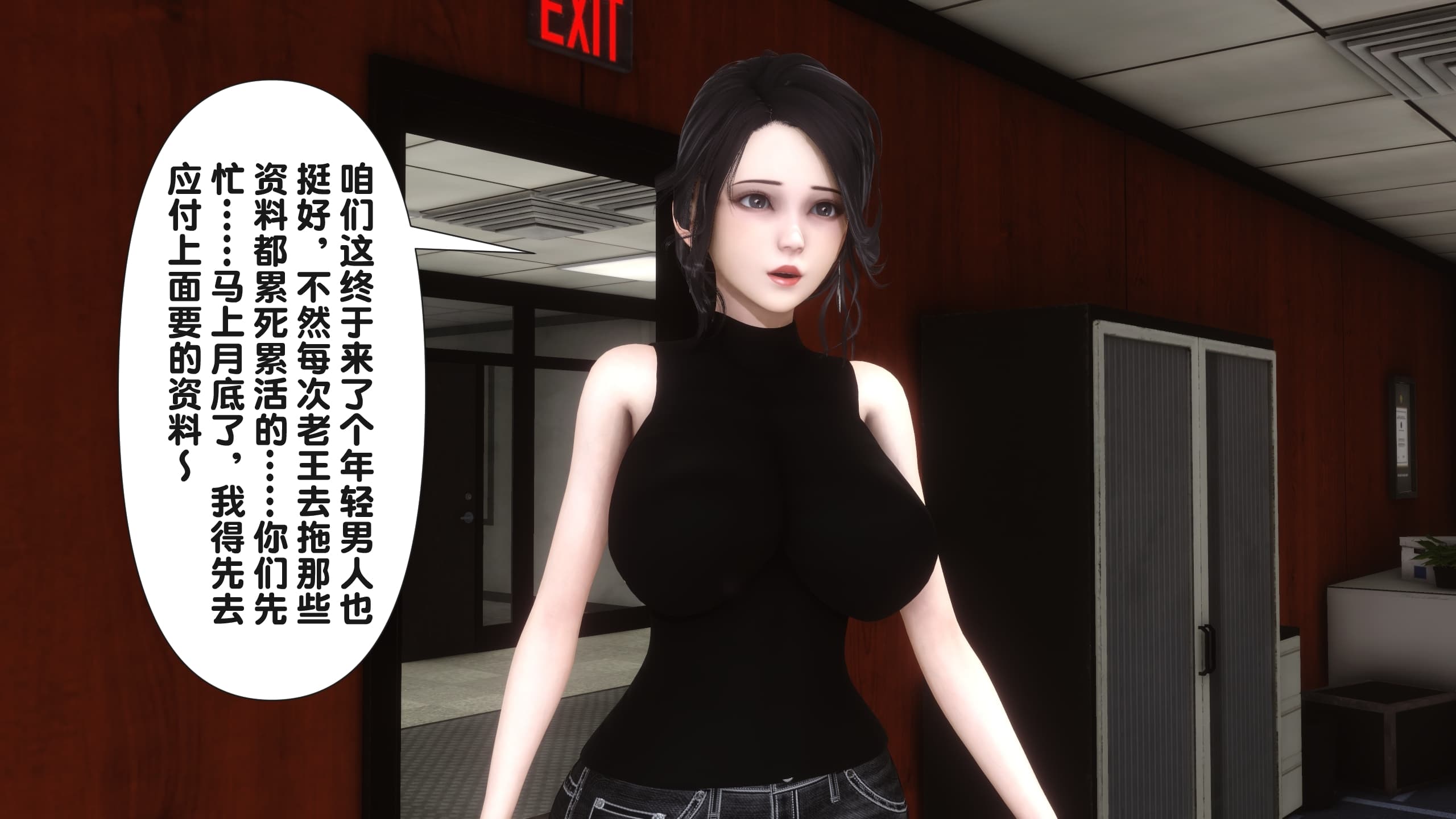 第186页