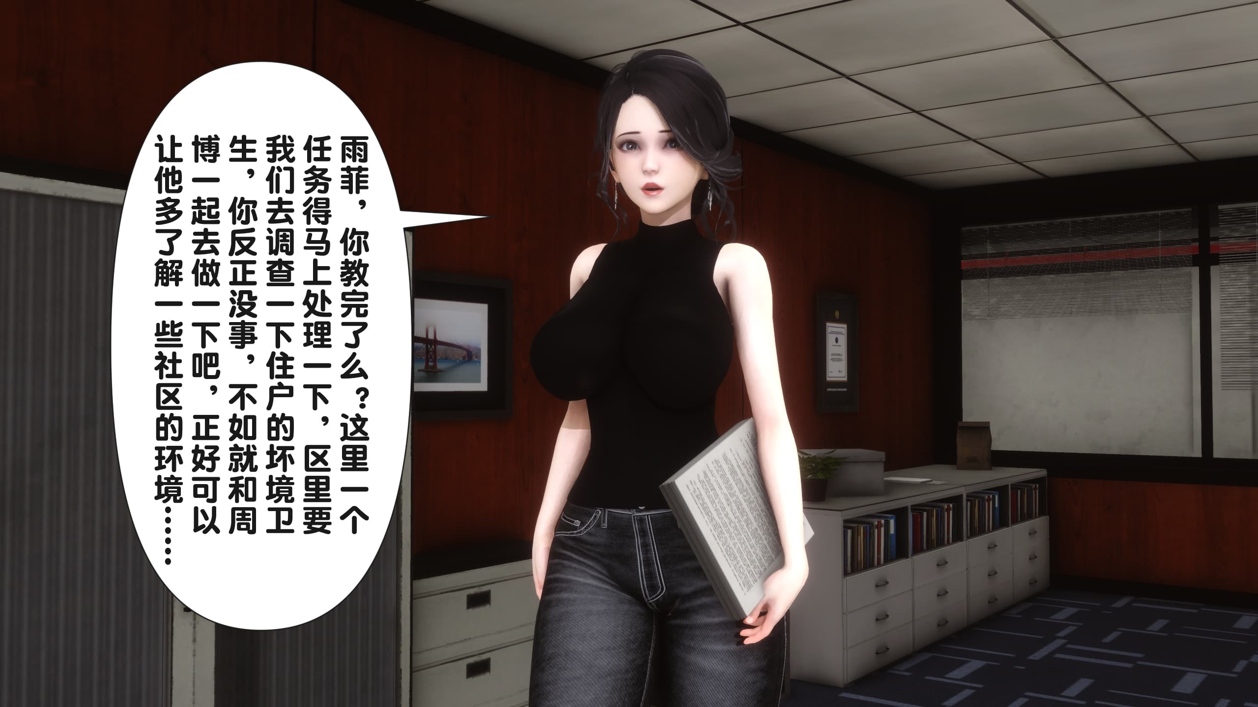 第194页