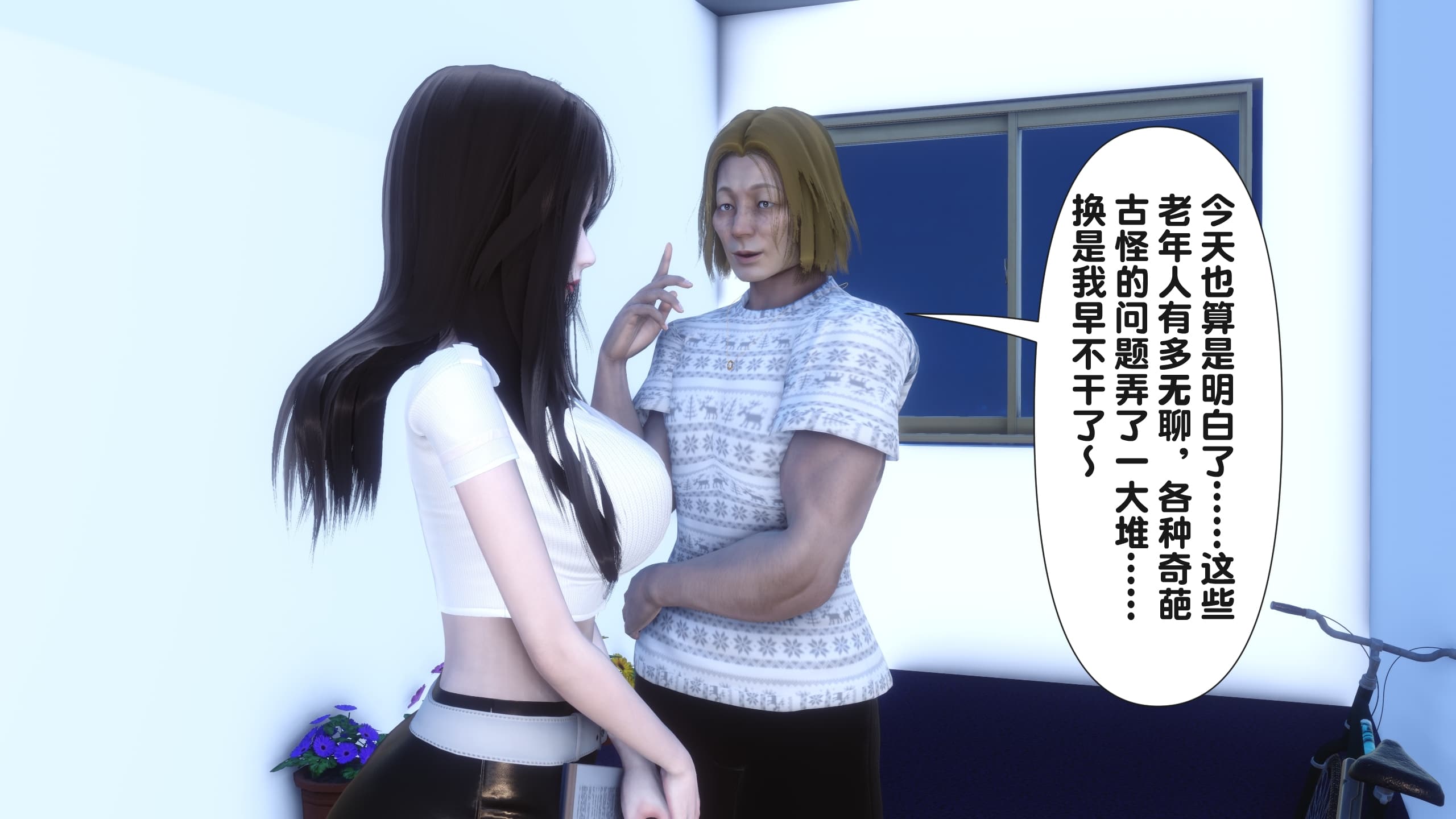 第203页