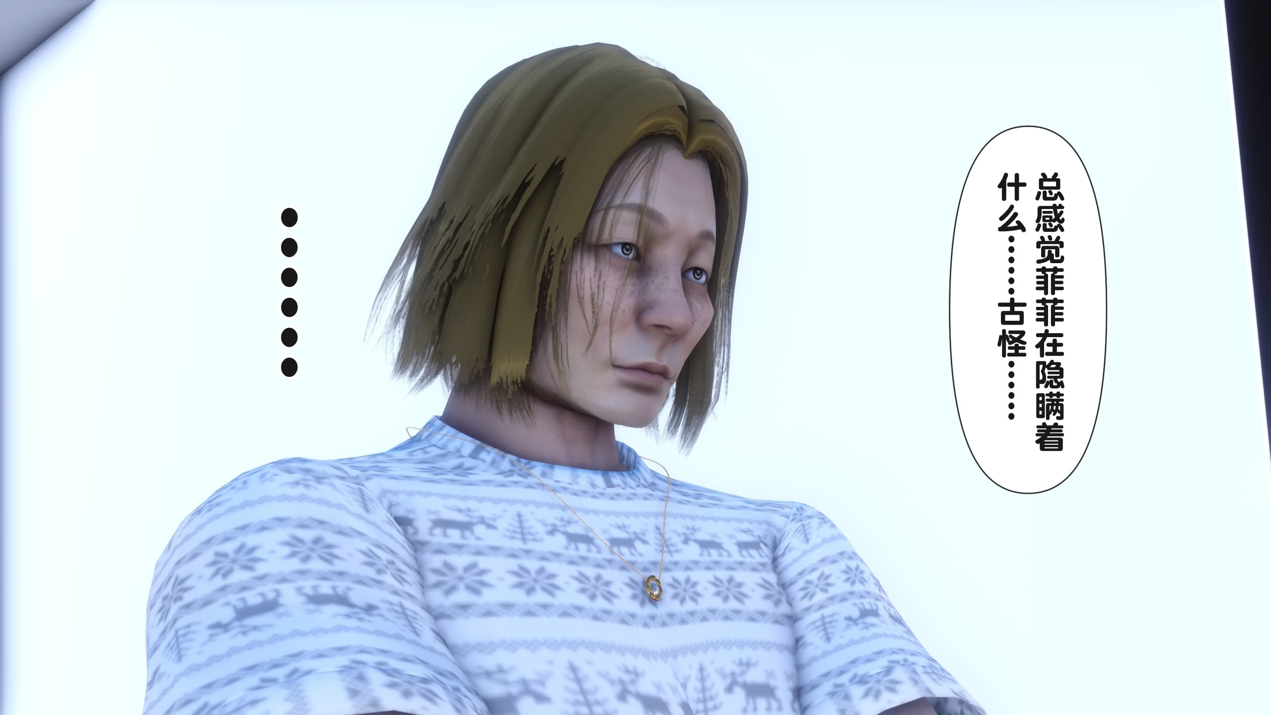 第207页
