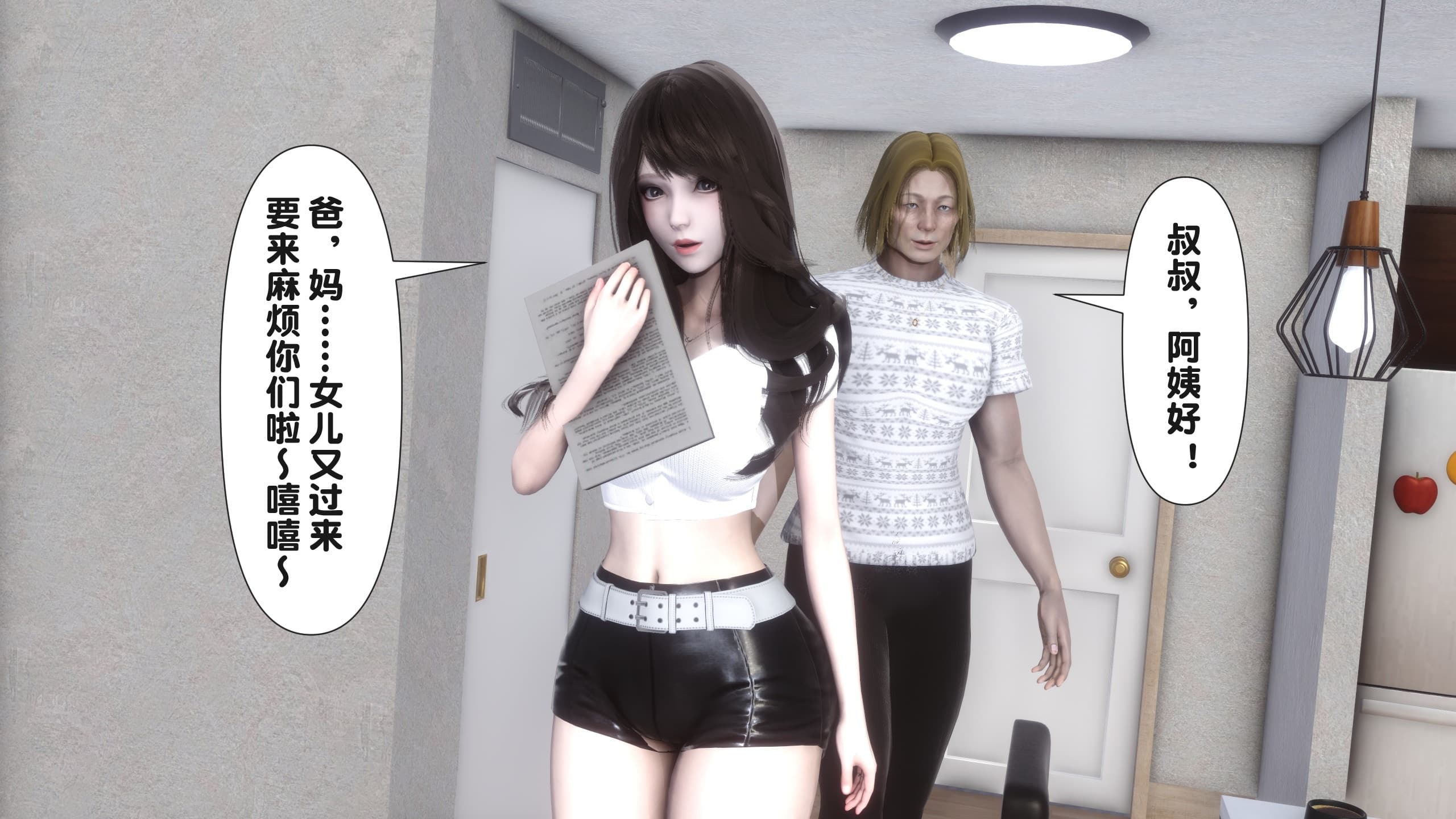 第208页