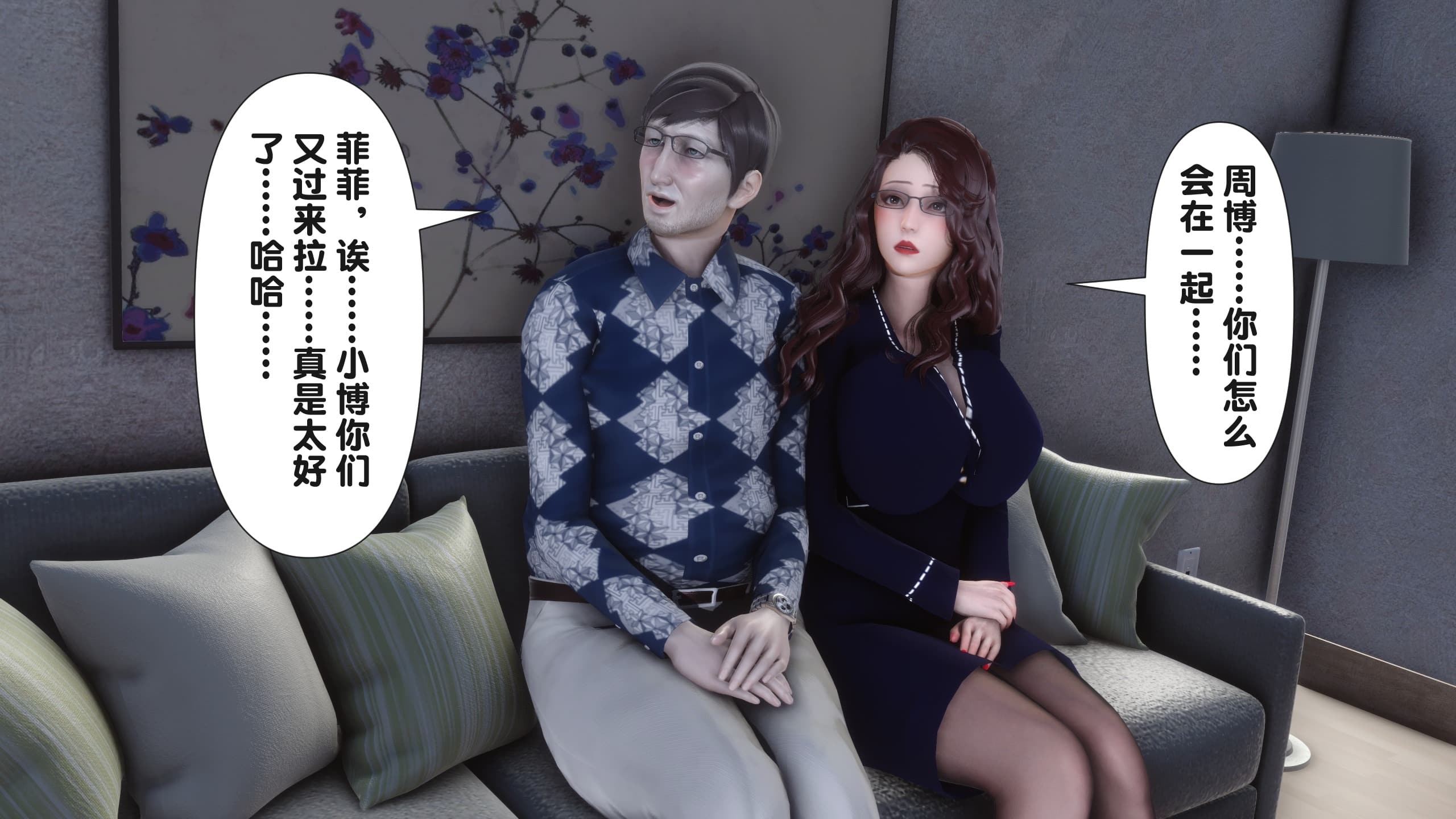 第209页