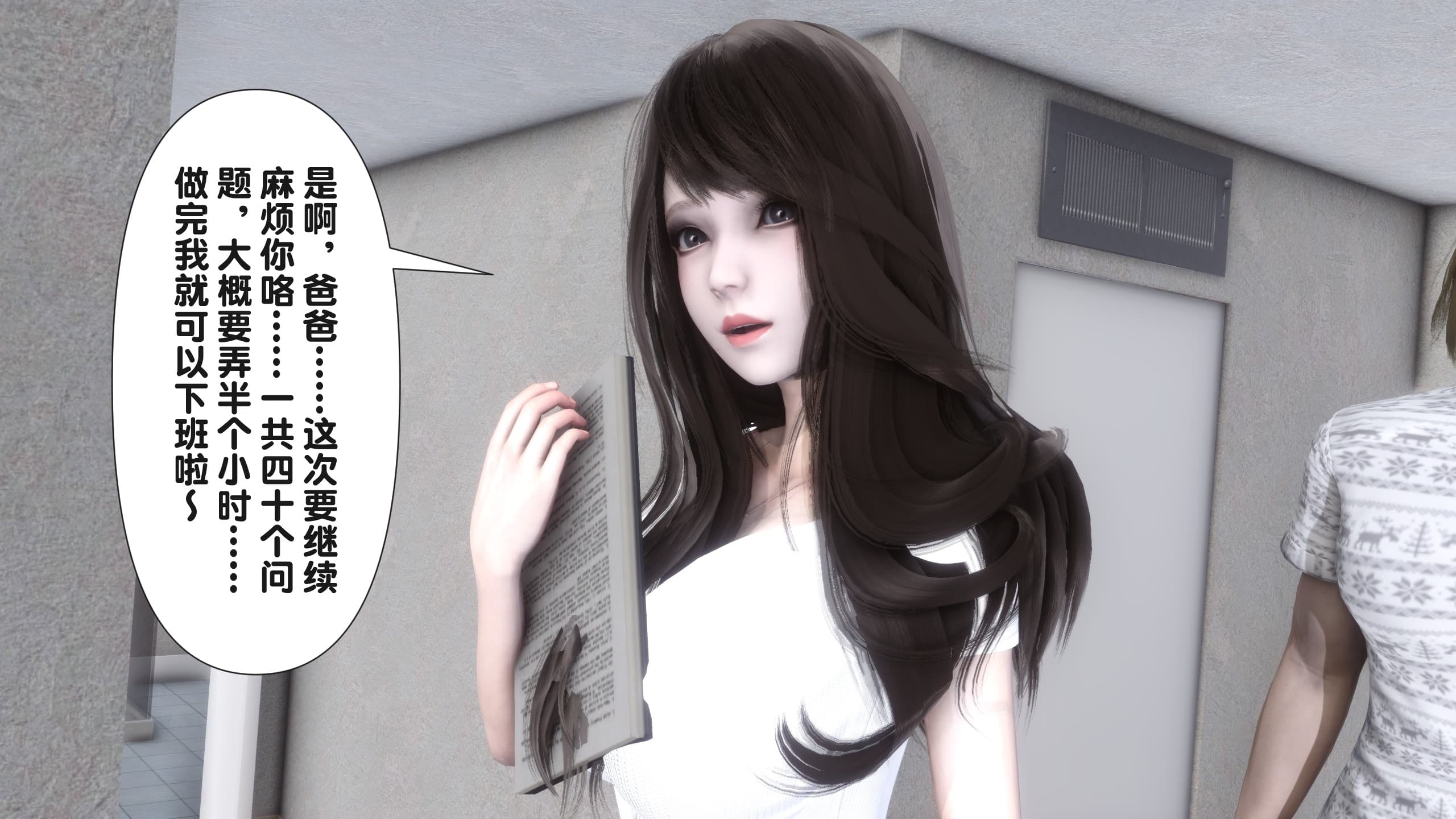 第211页