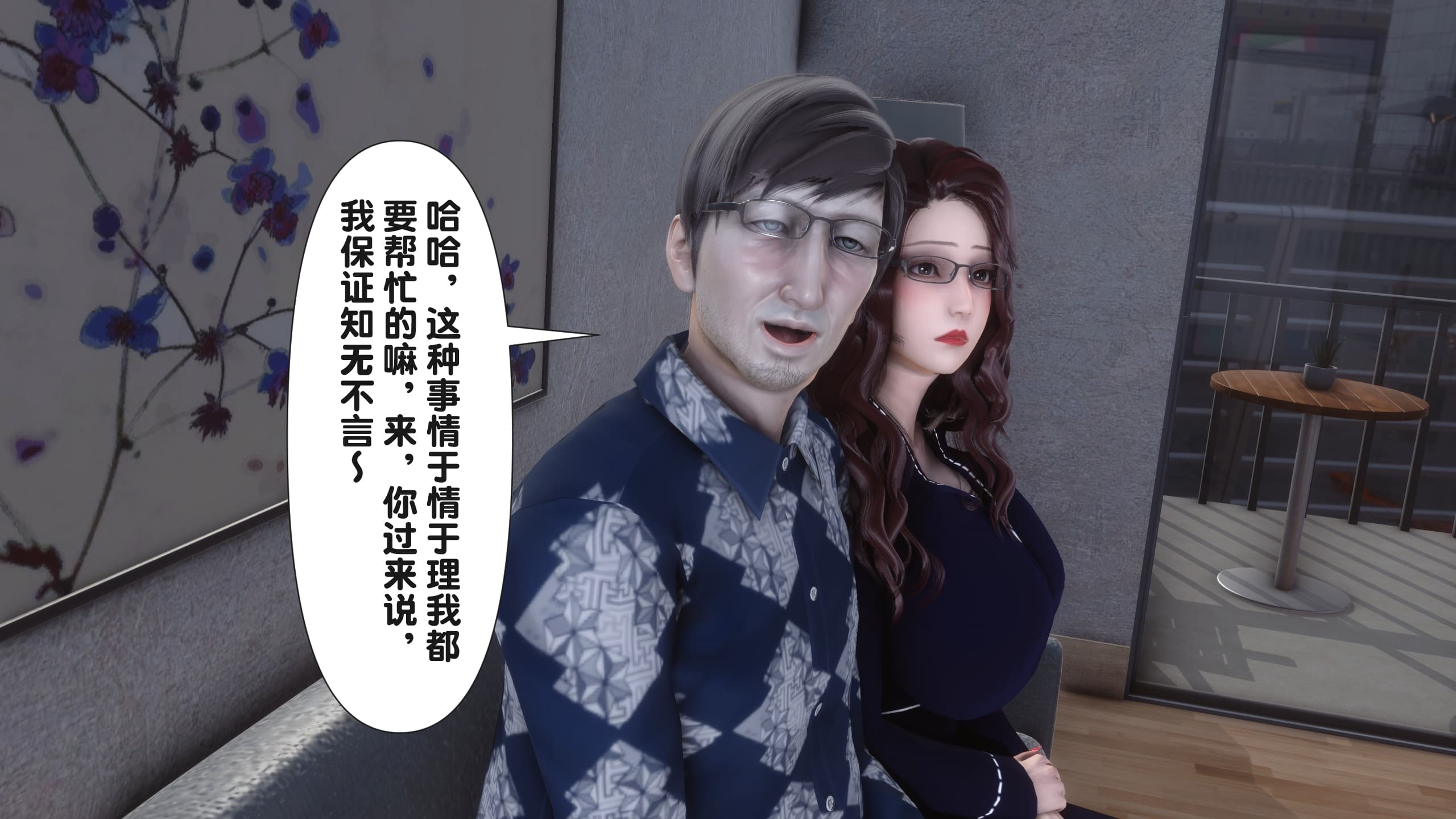 第212页