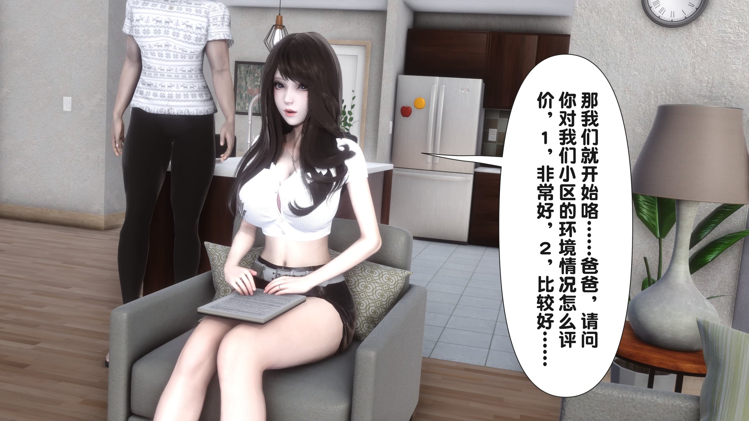 第214页