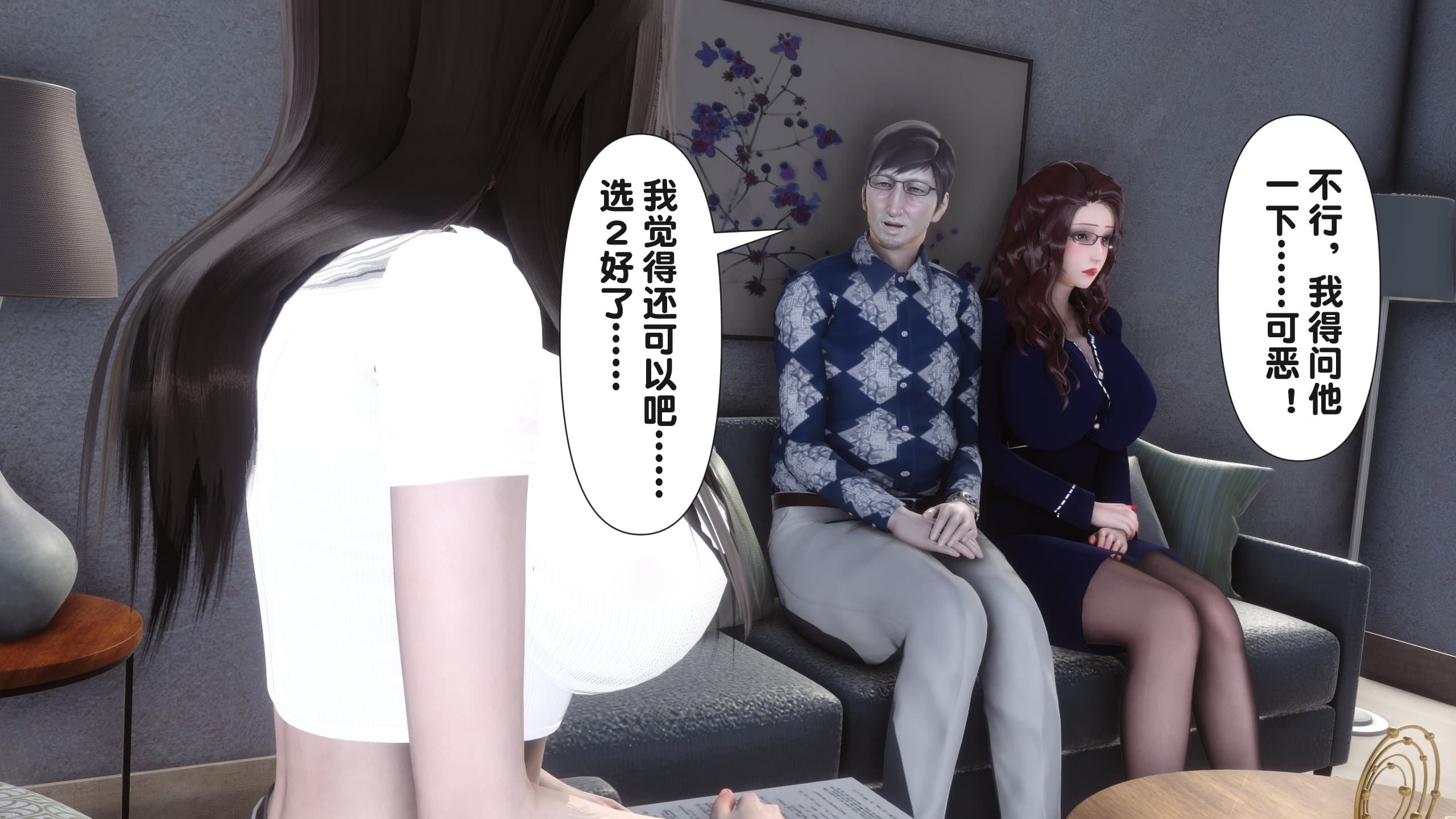 第215页