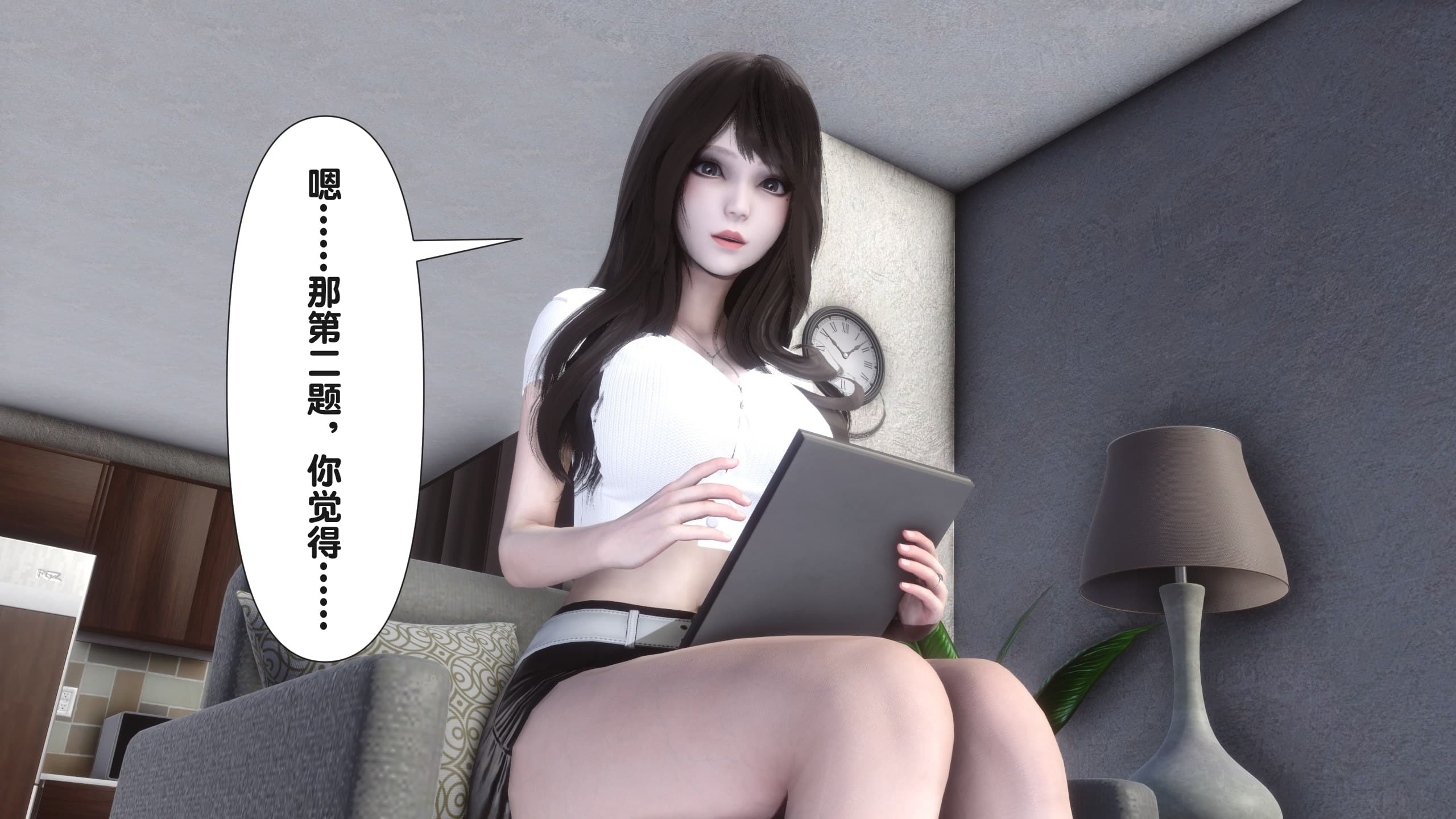 第216页