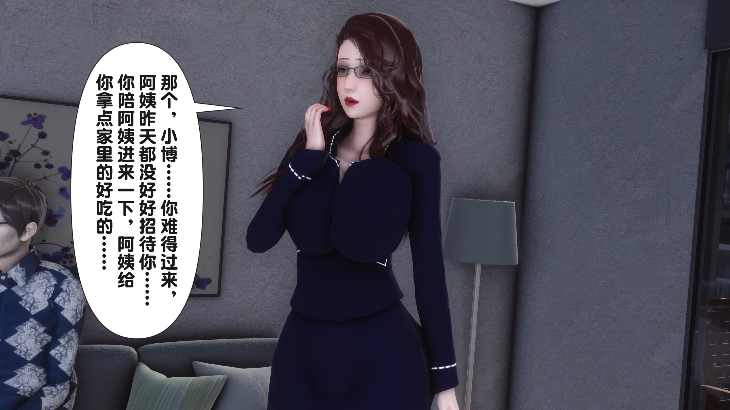 第218页