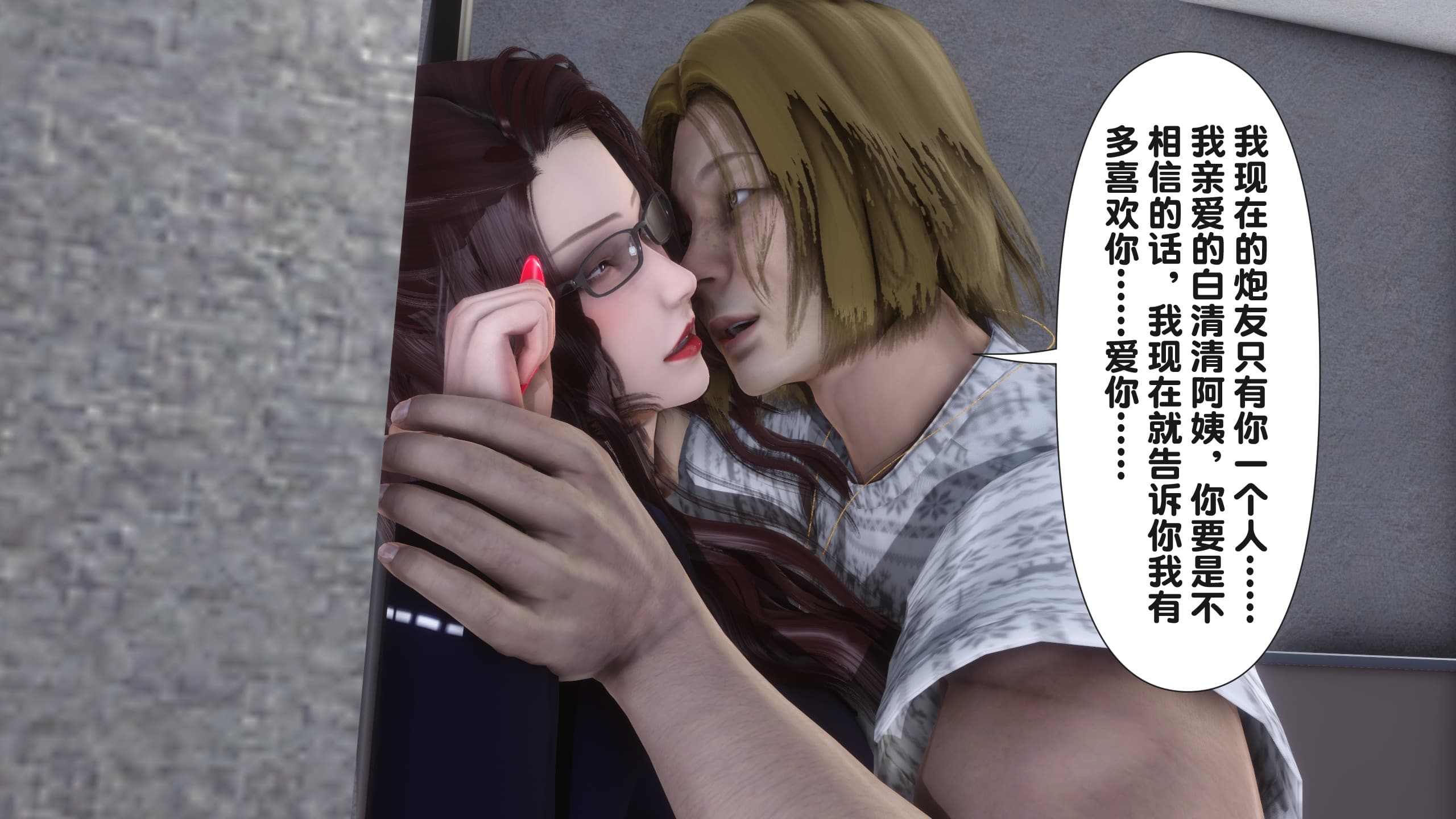 第231页