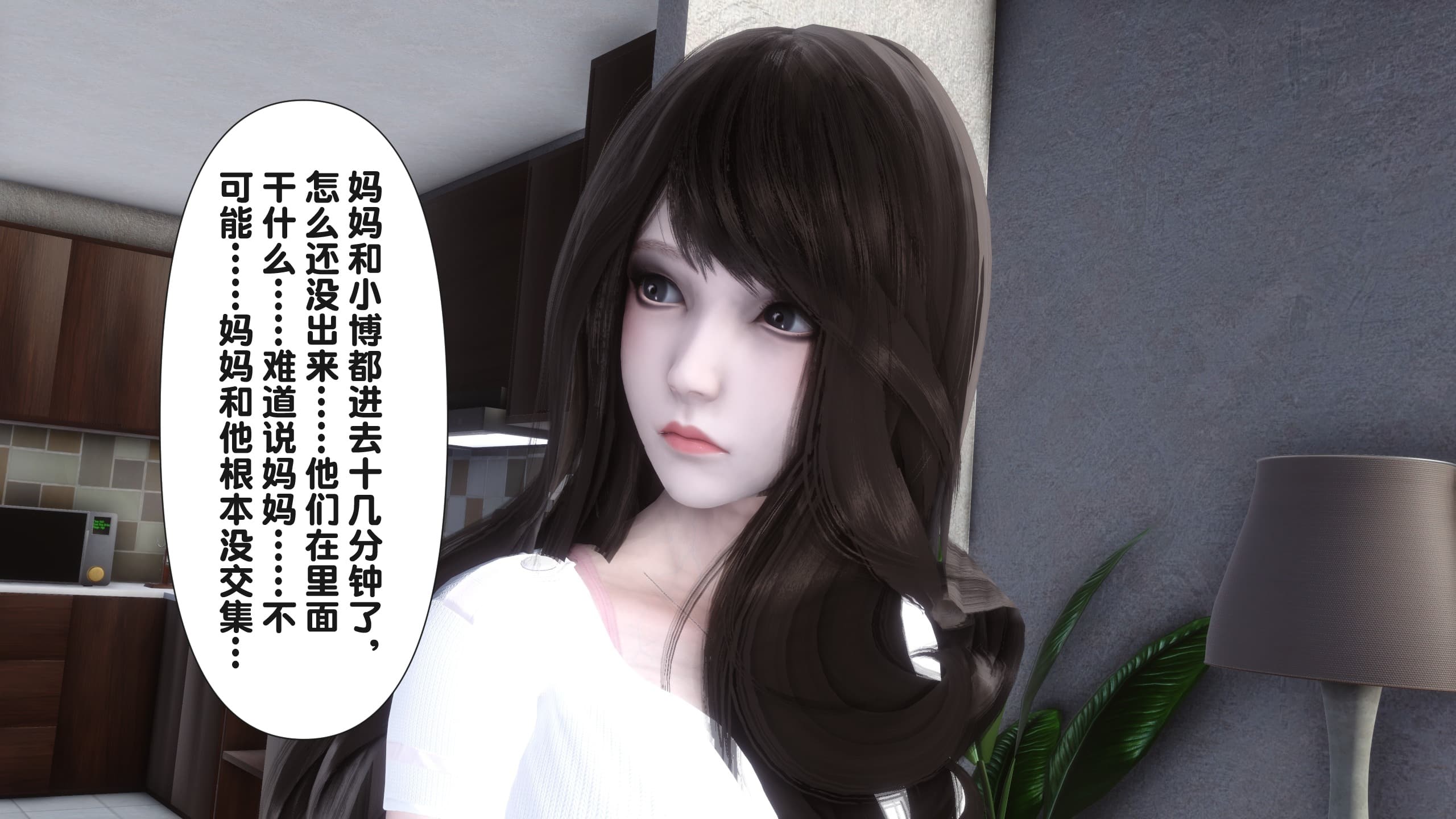 第235页