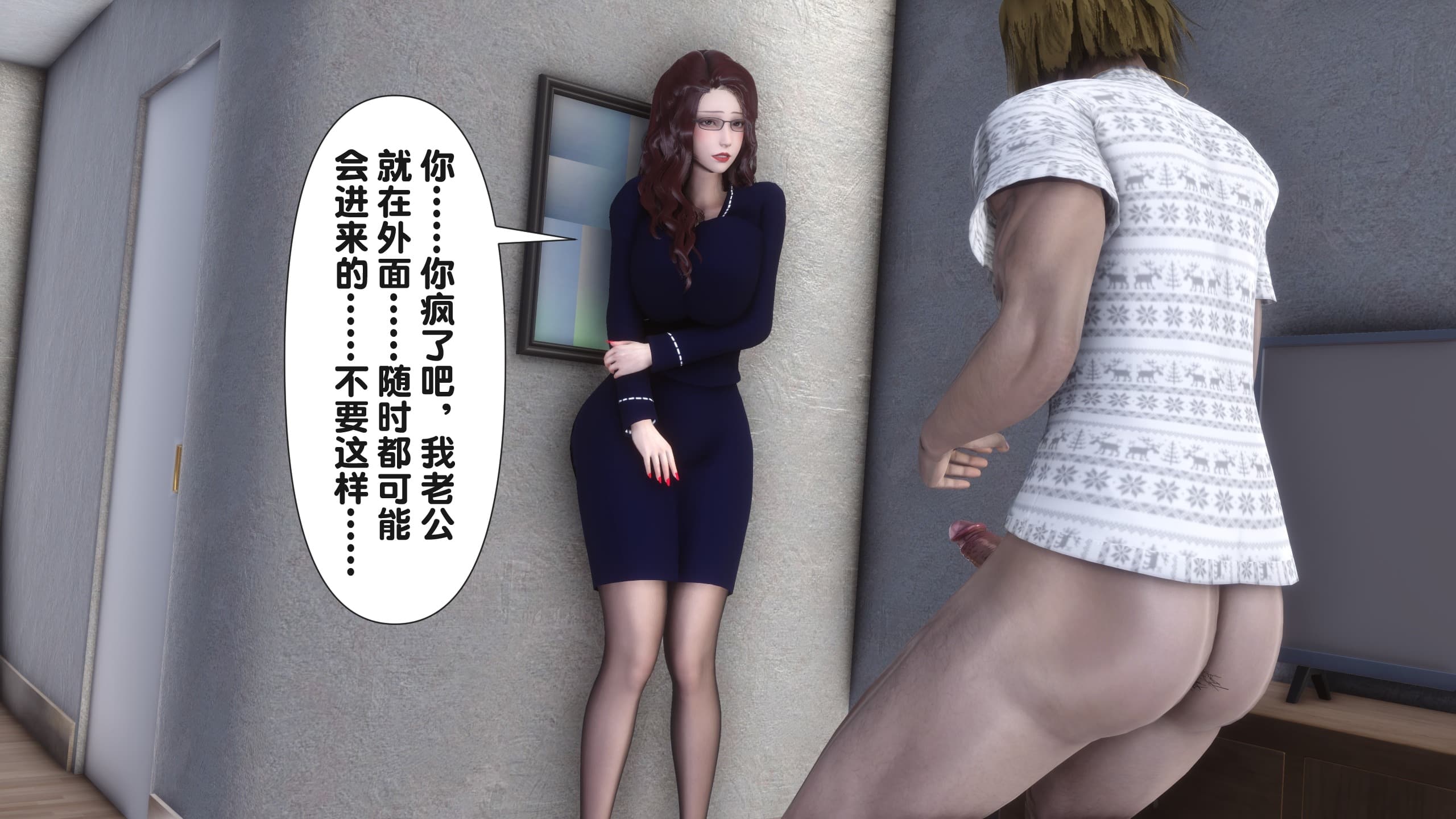 第242页