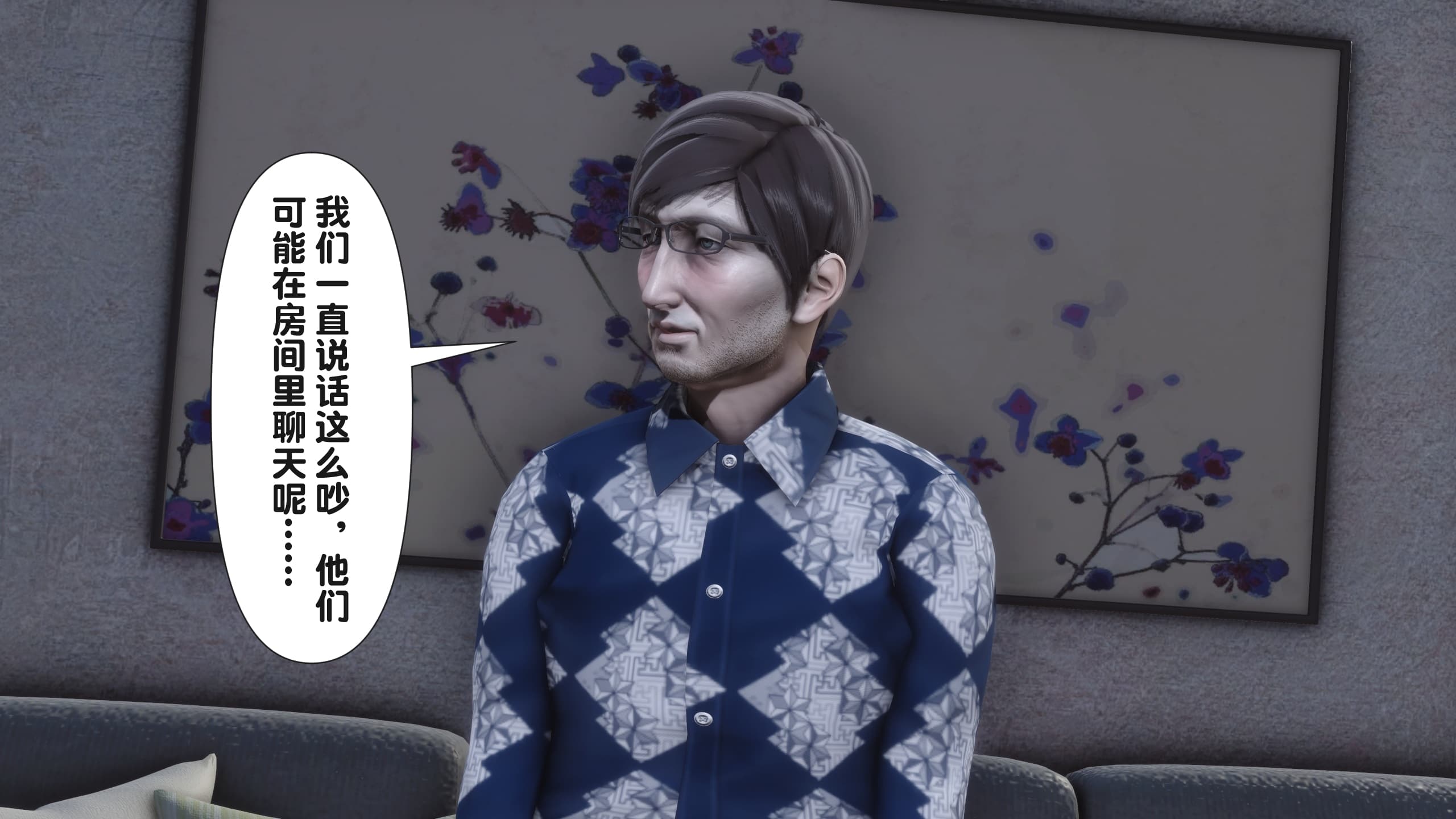第251页