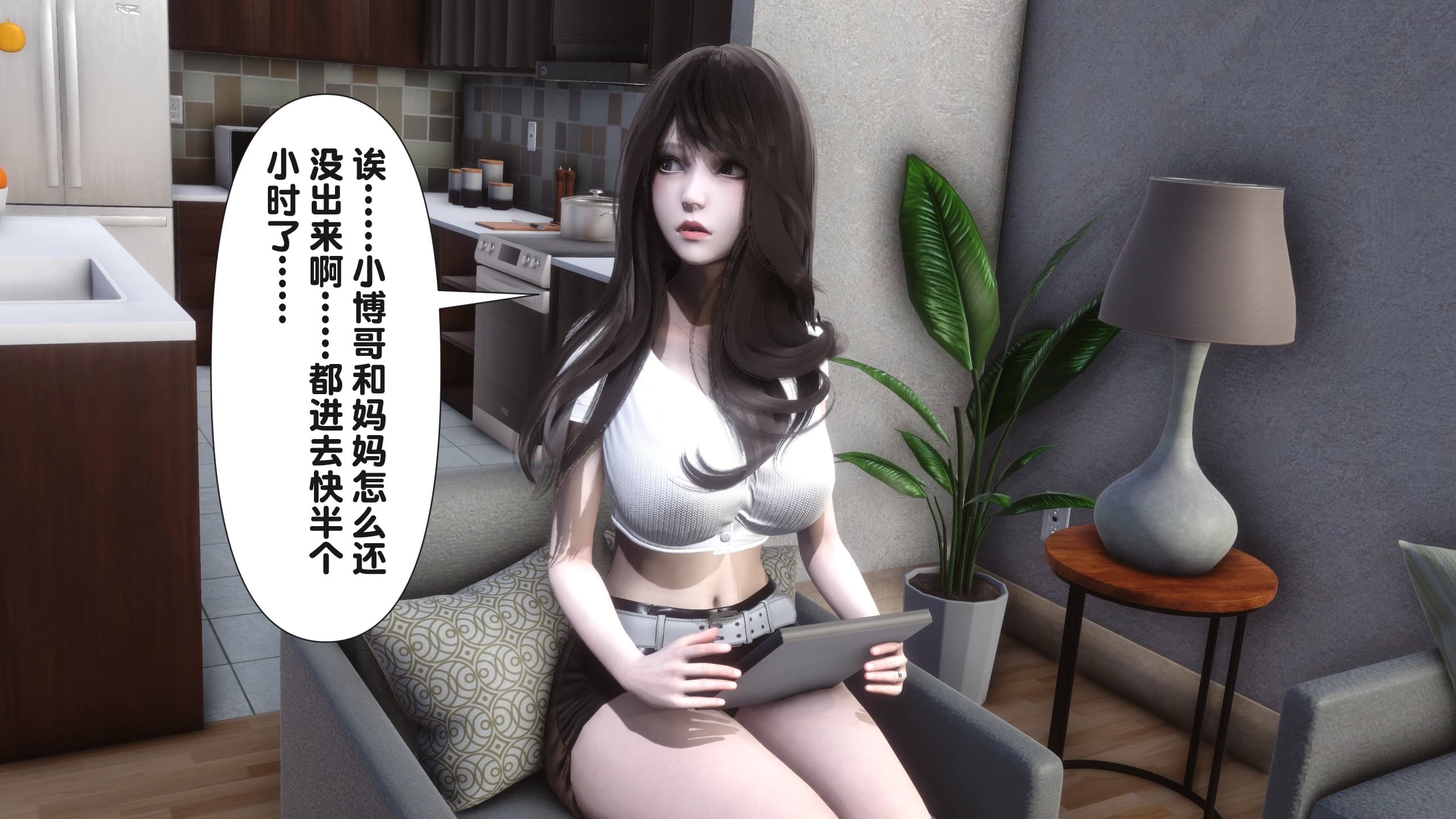 第250页