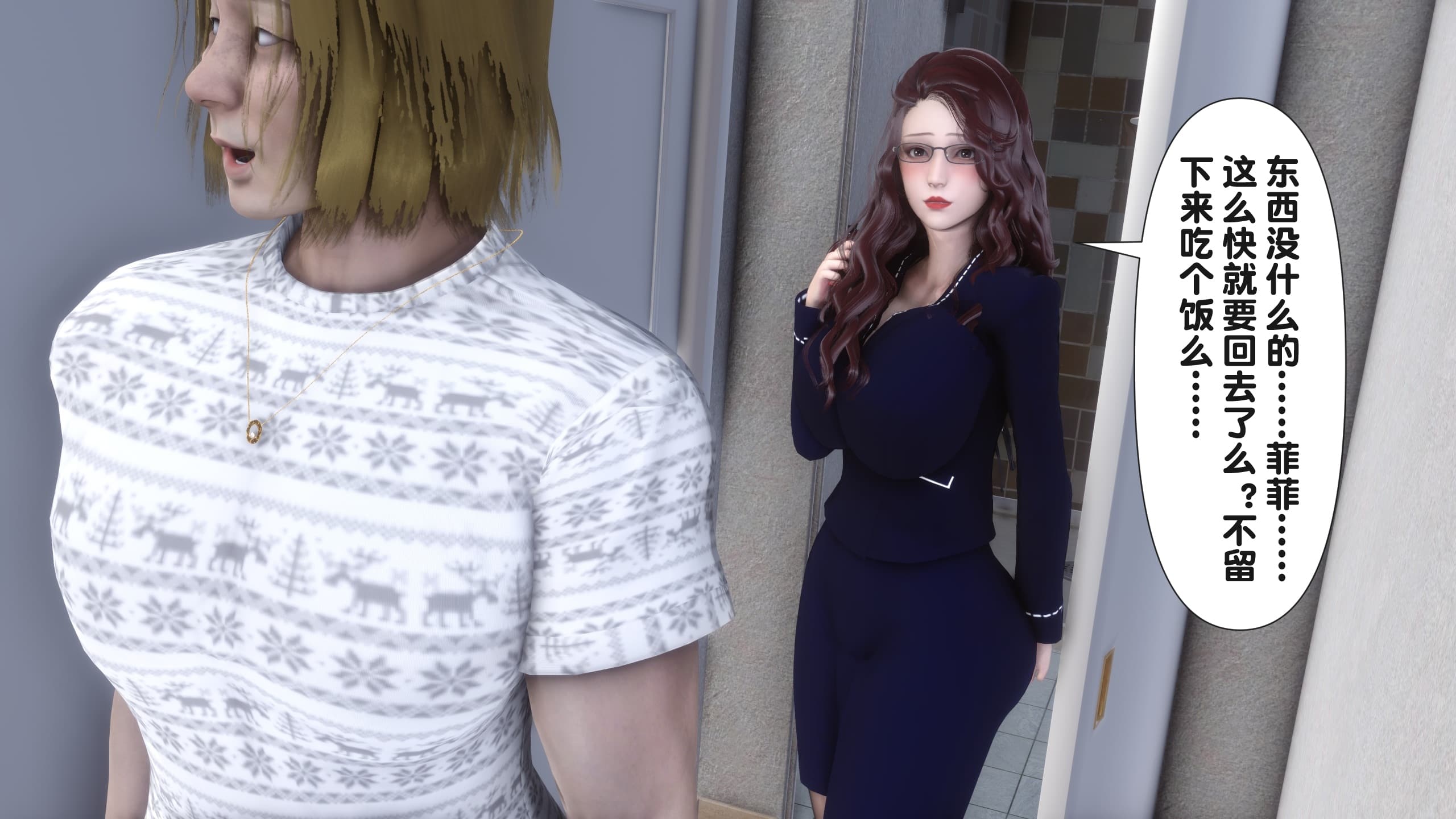 第263页