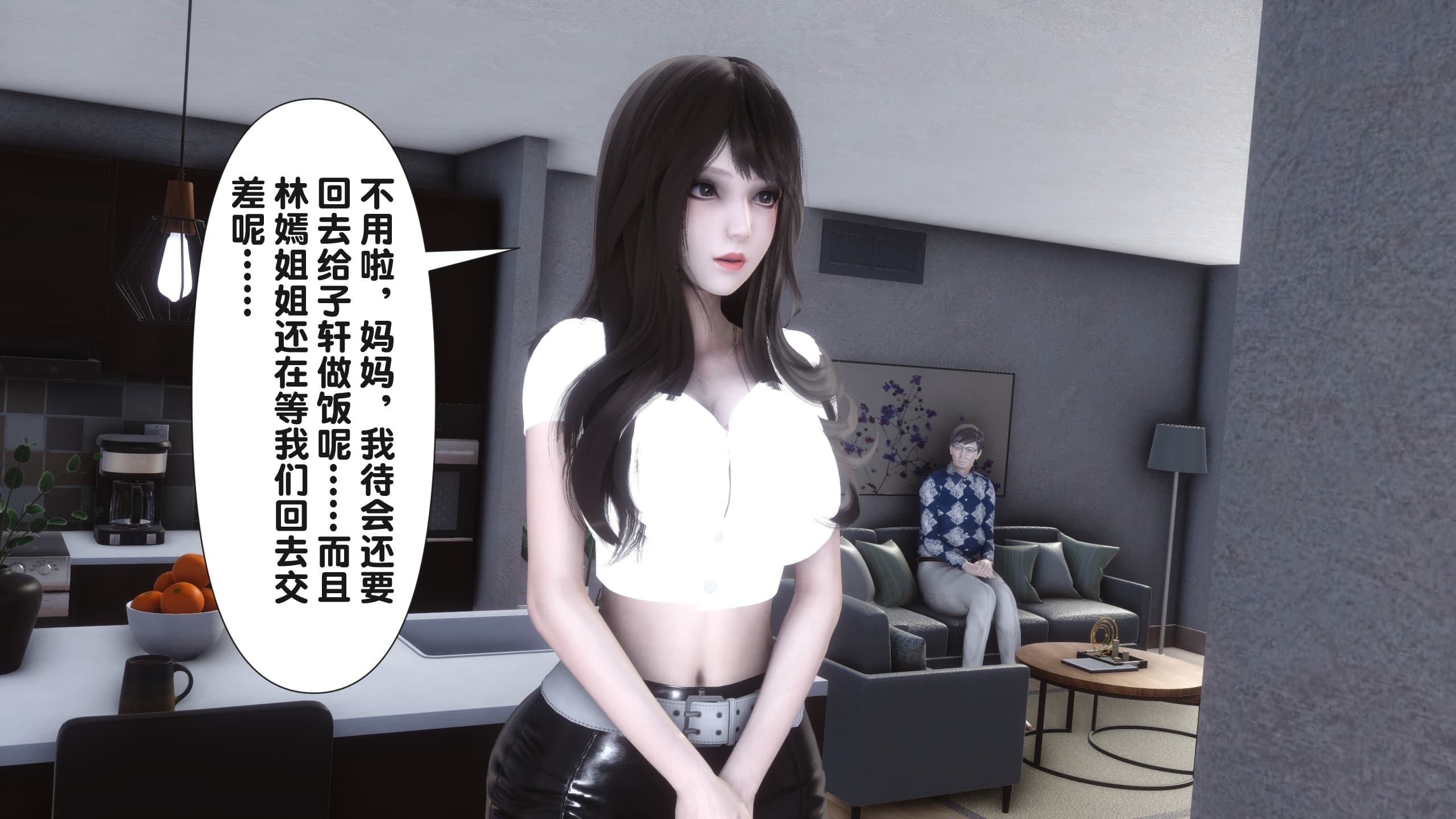 第265页