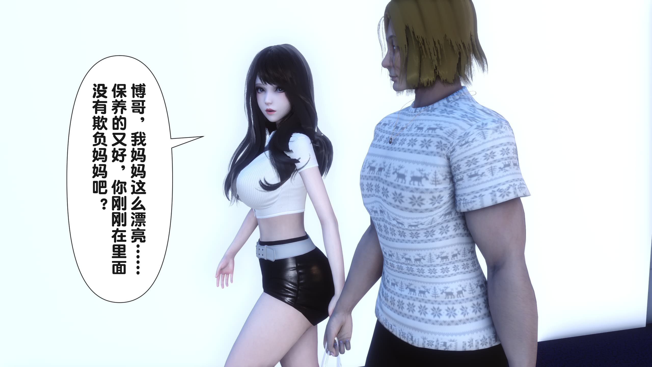 第268页