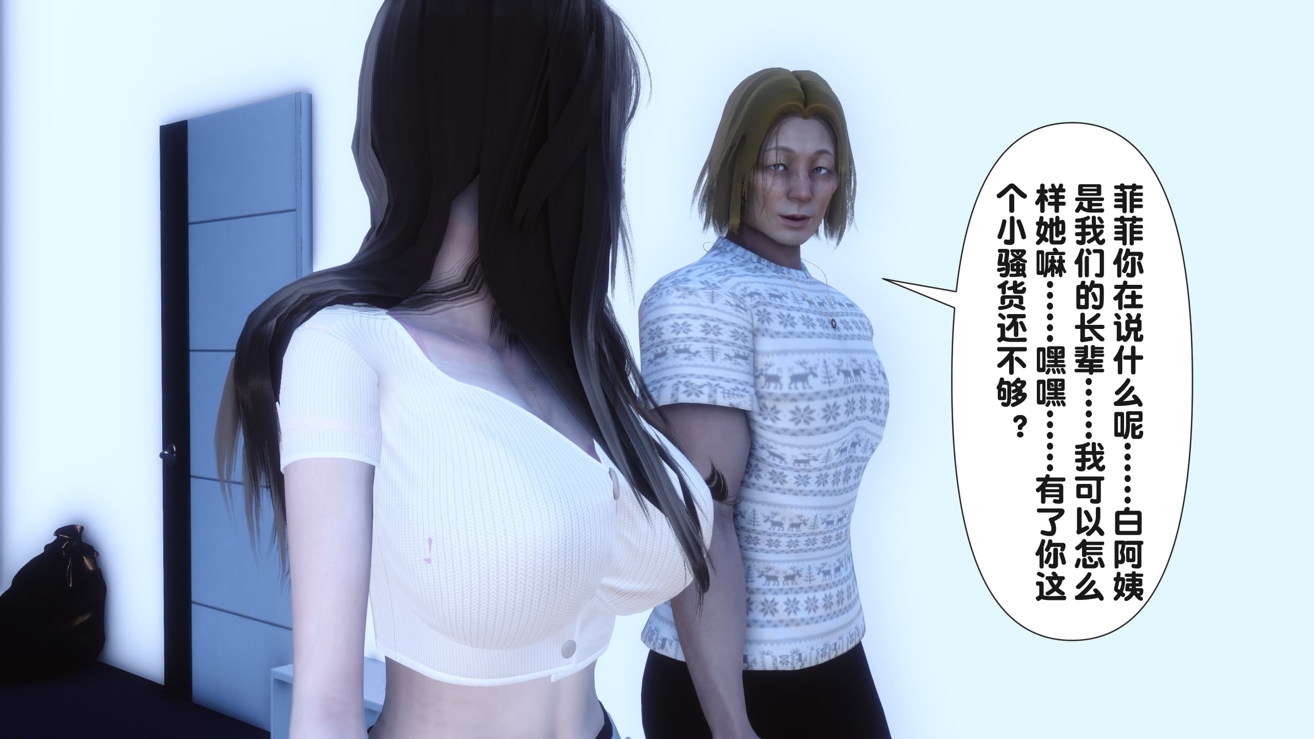 第269页