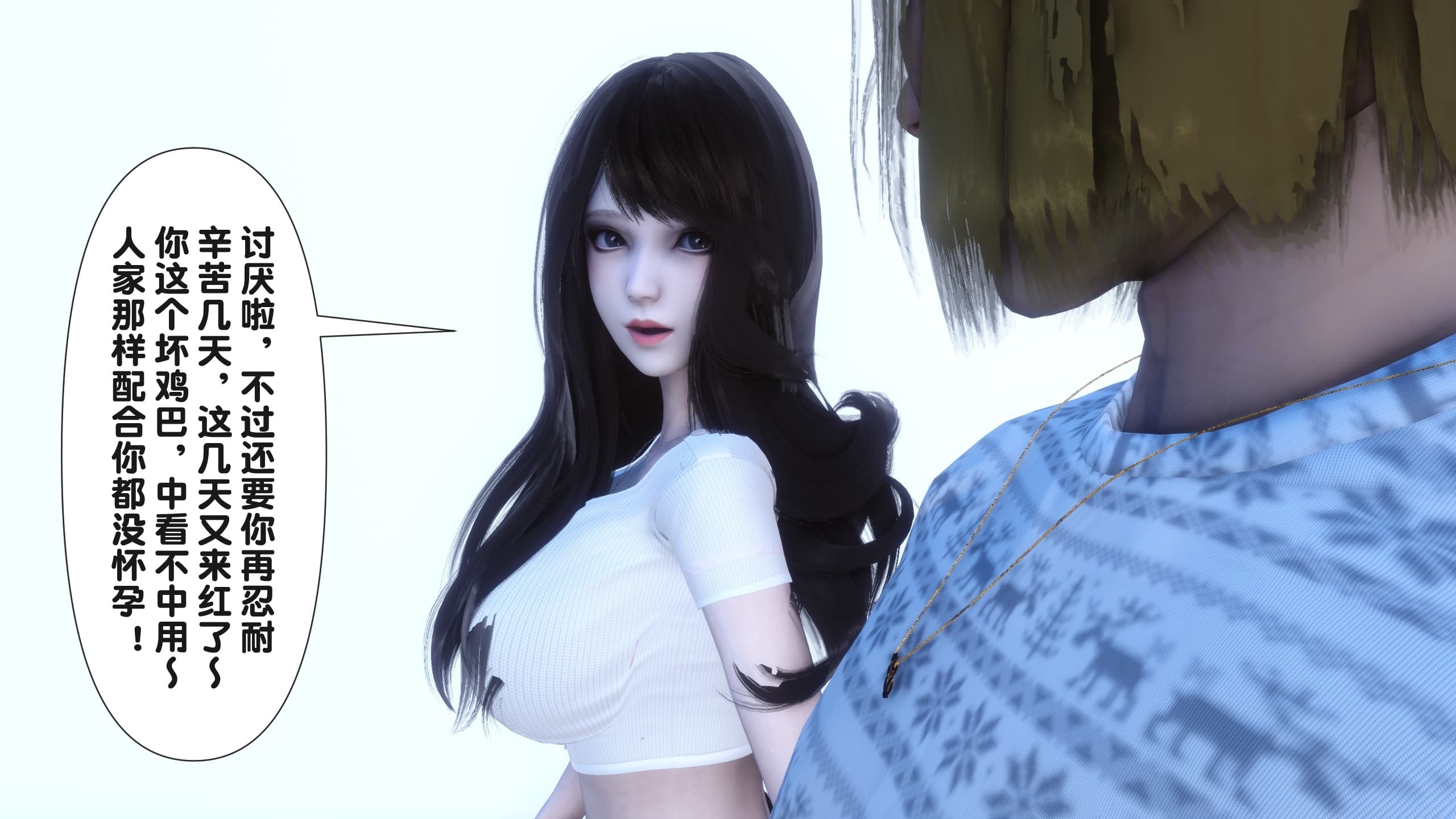 第273页