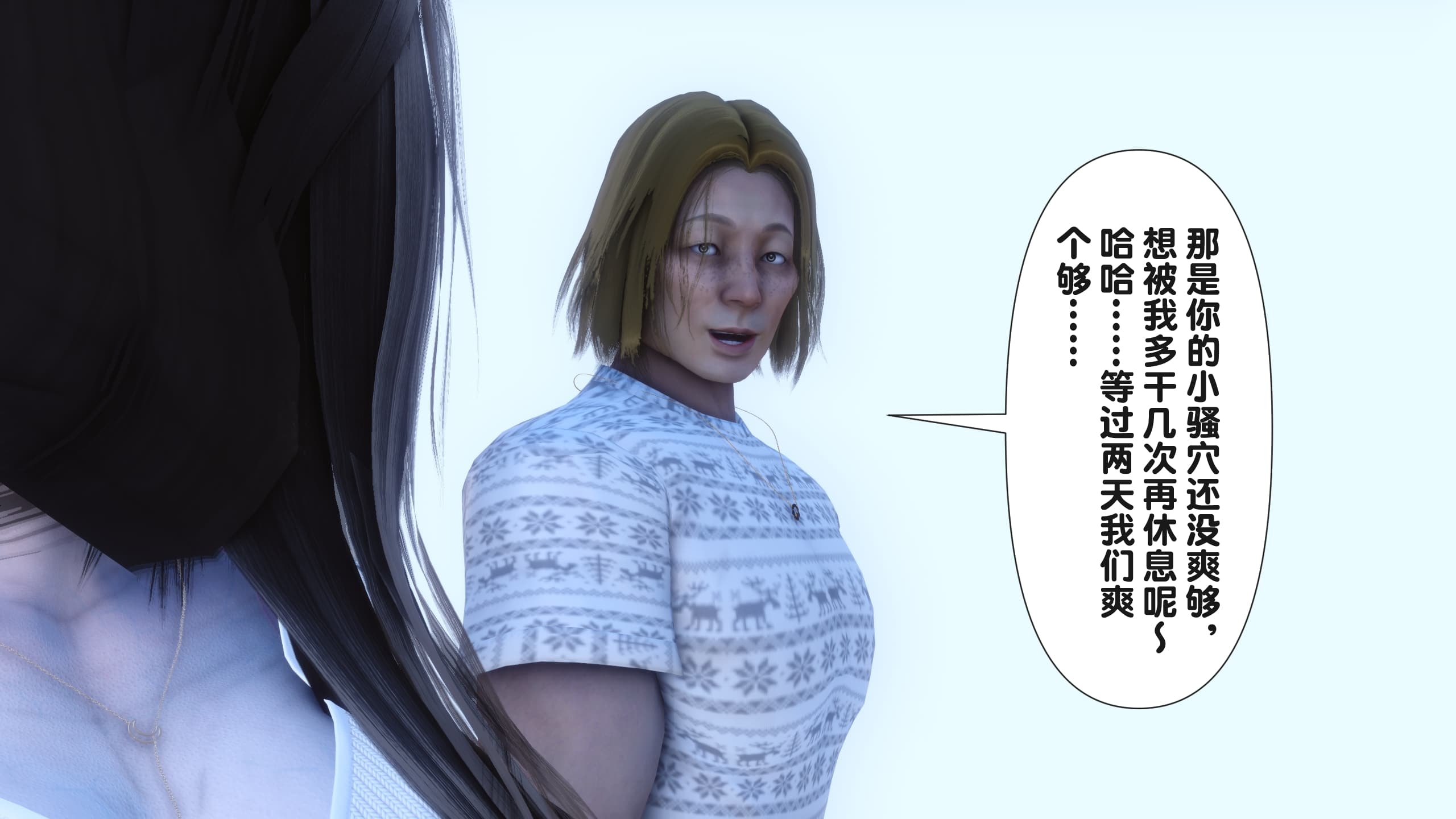 第274页