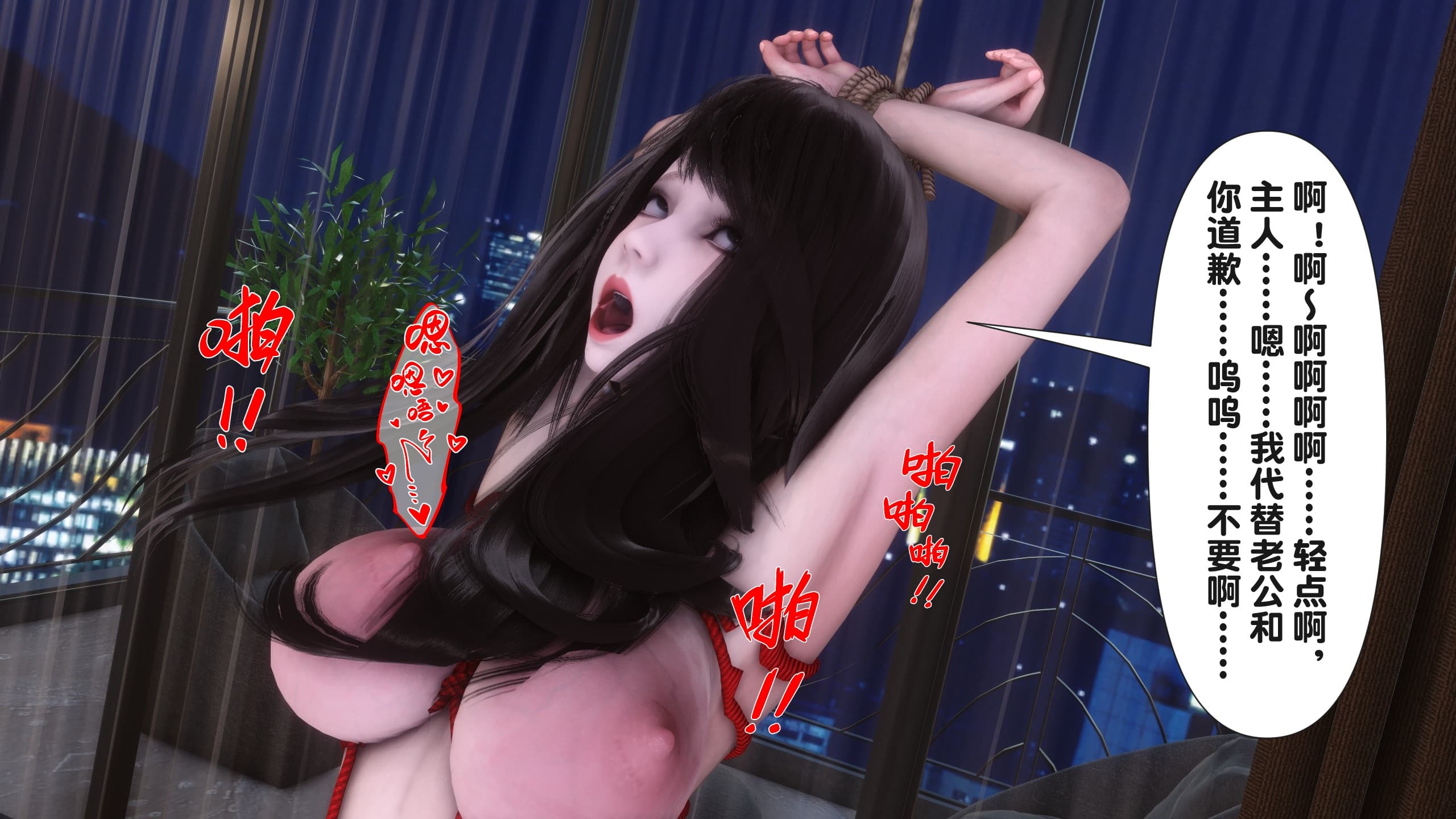 第57页