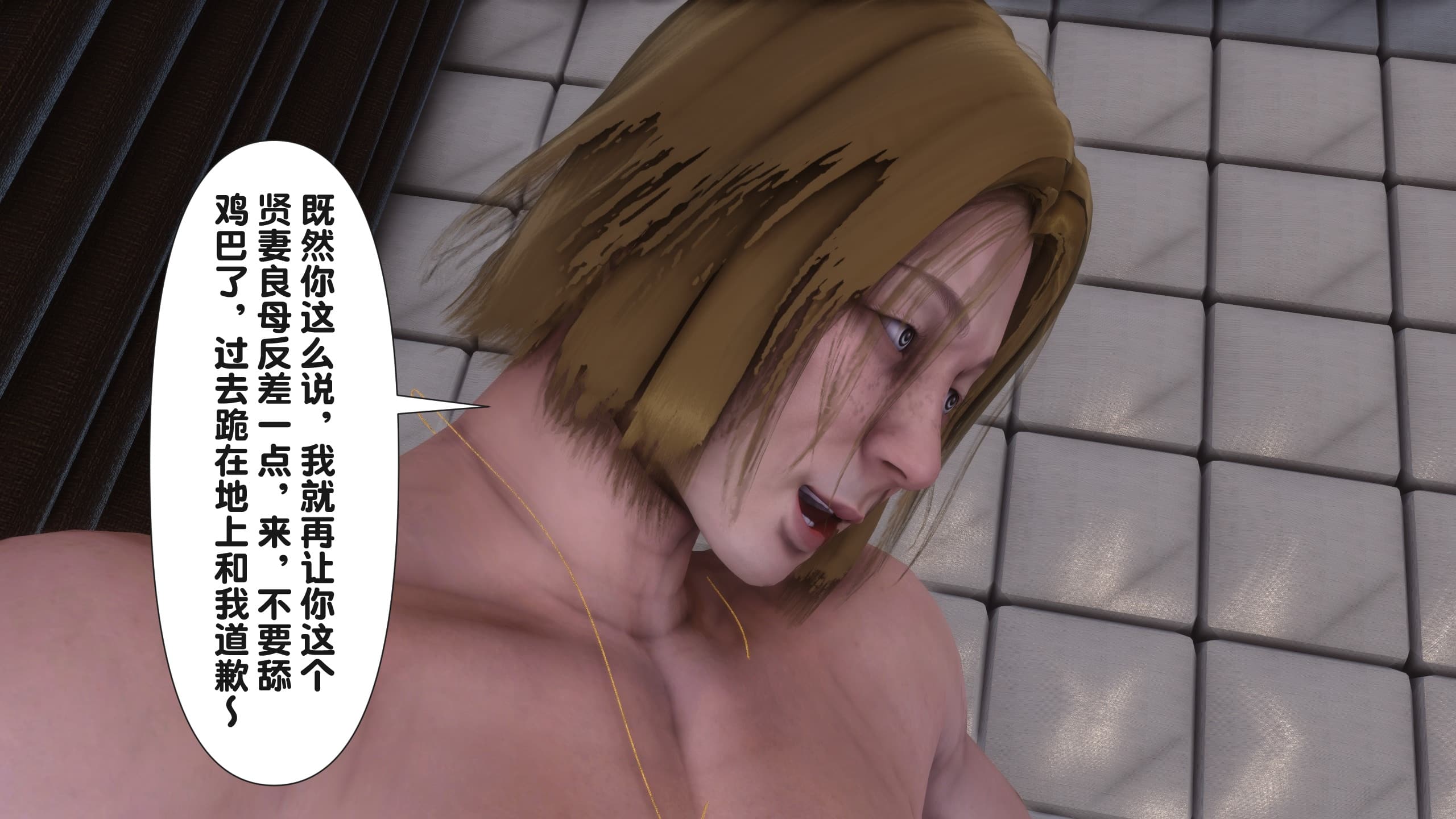 第104页