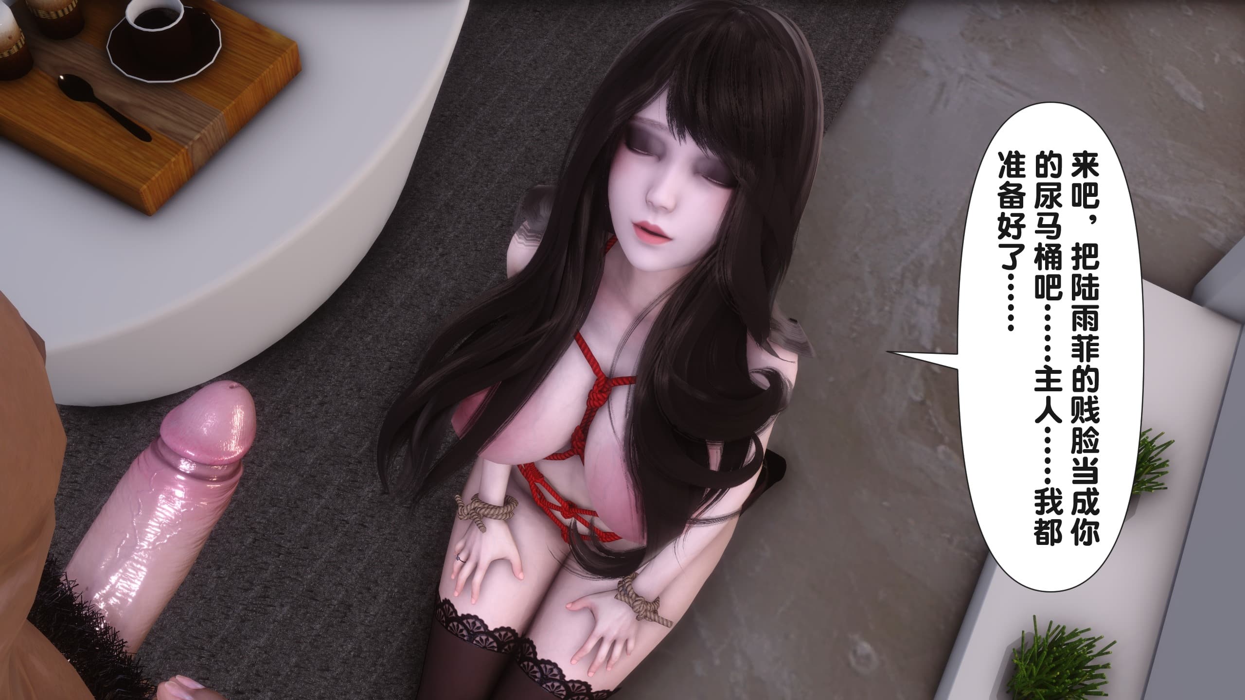 第113页