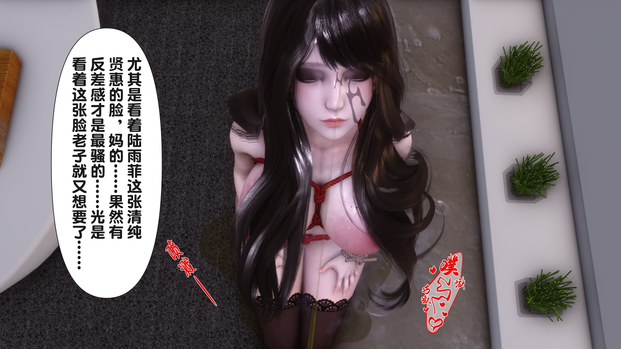 第116页