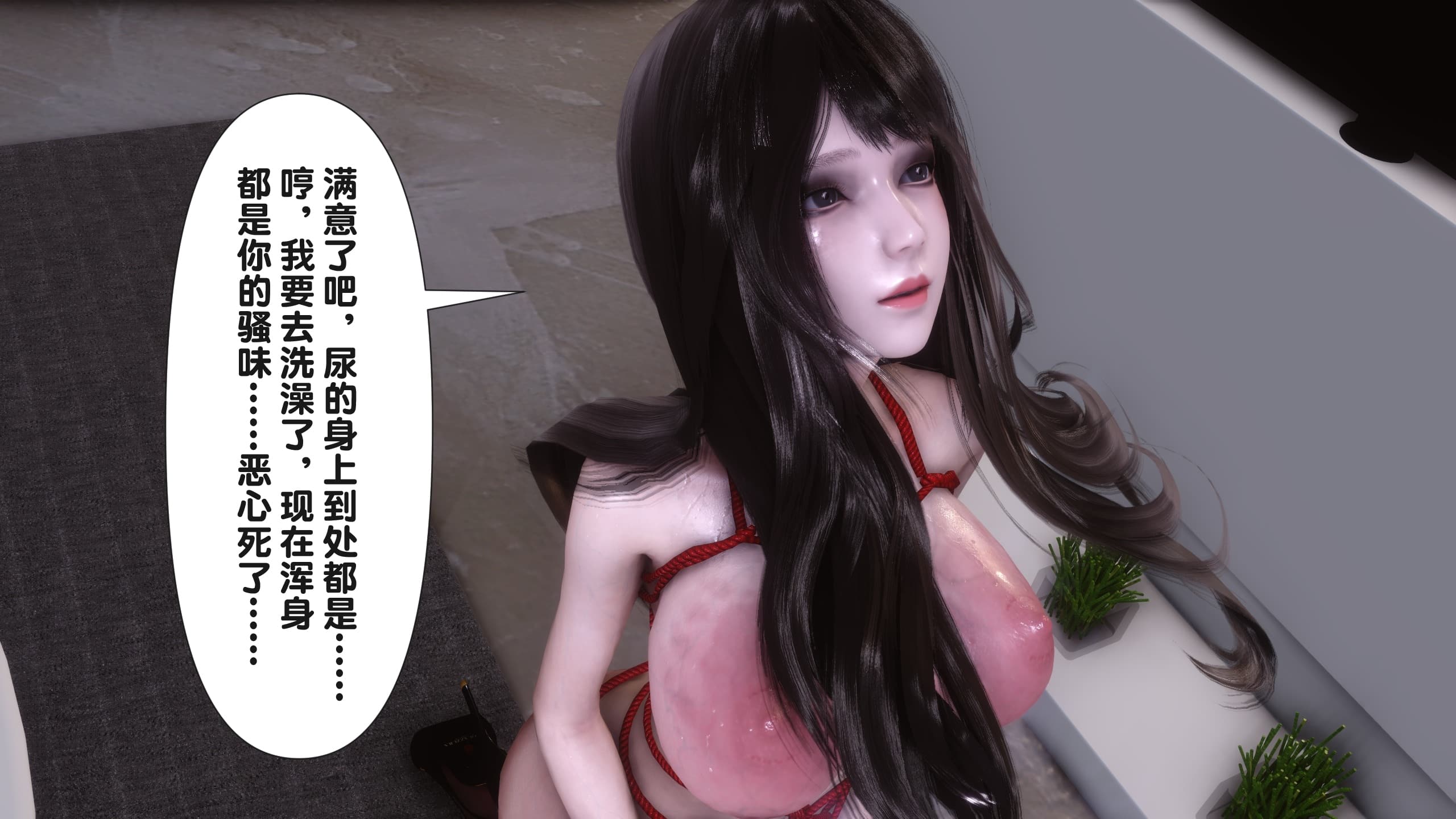 第118页