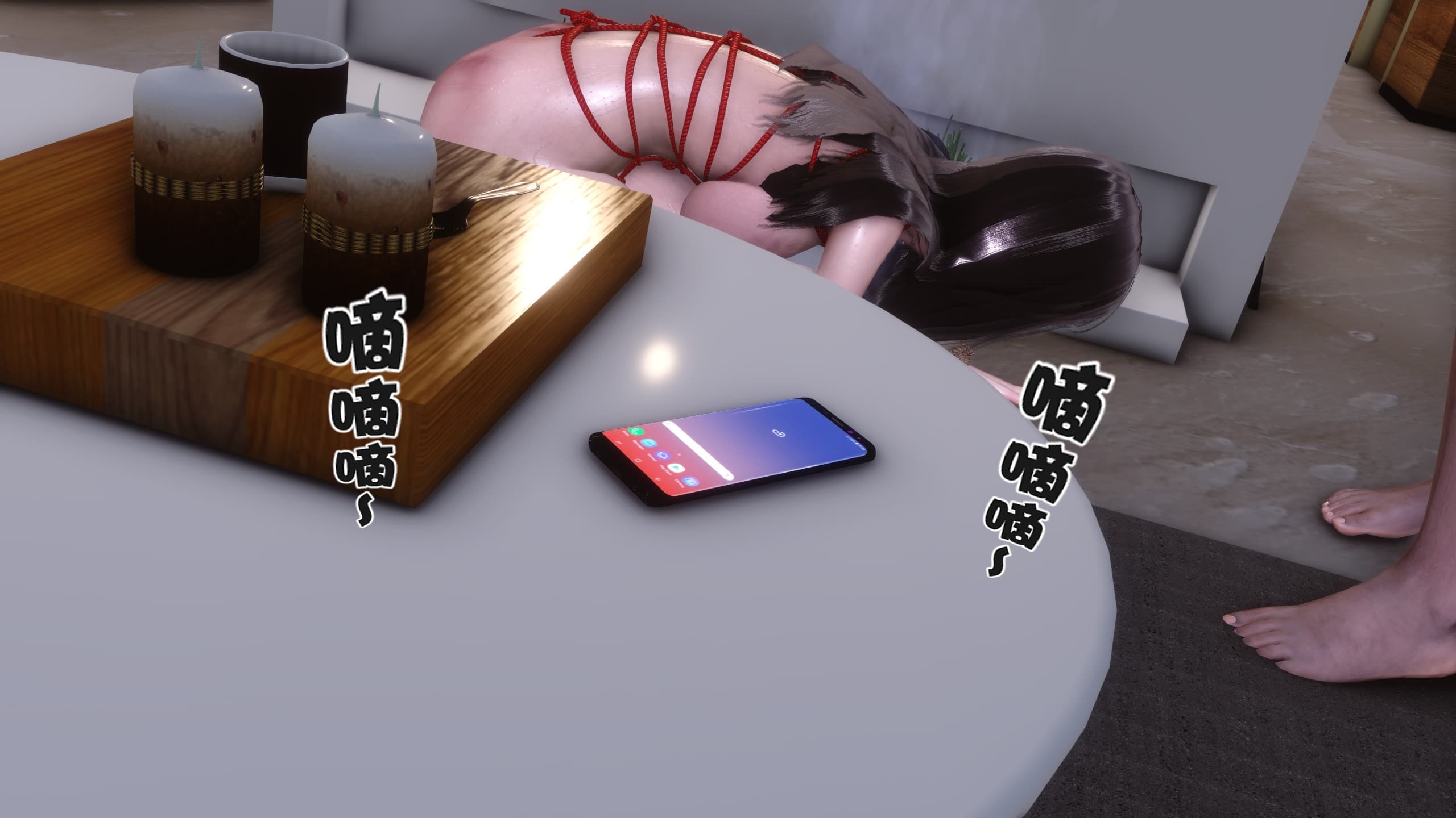 第124页