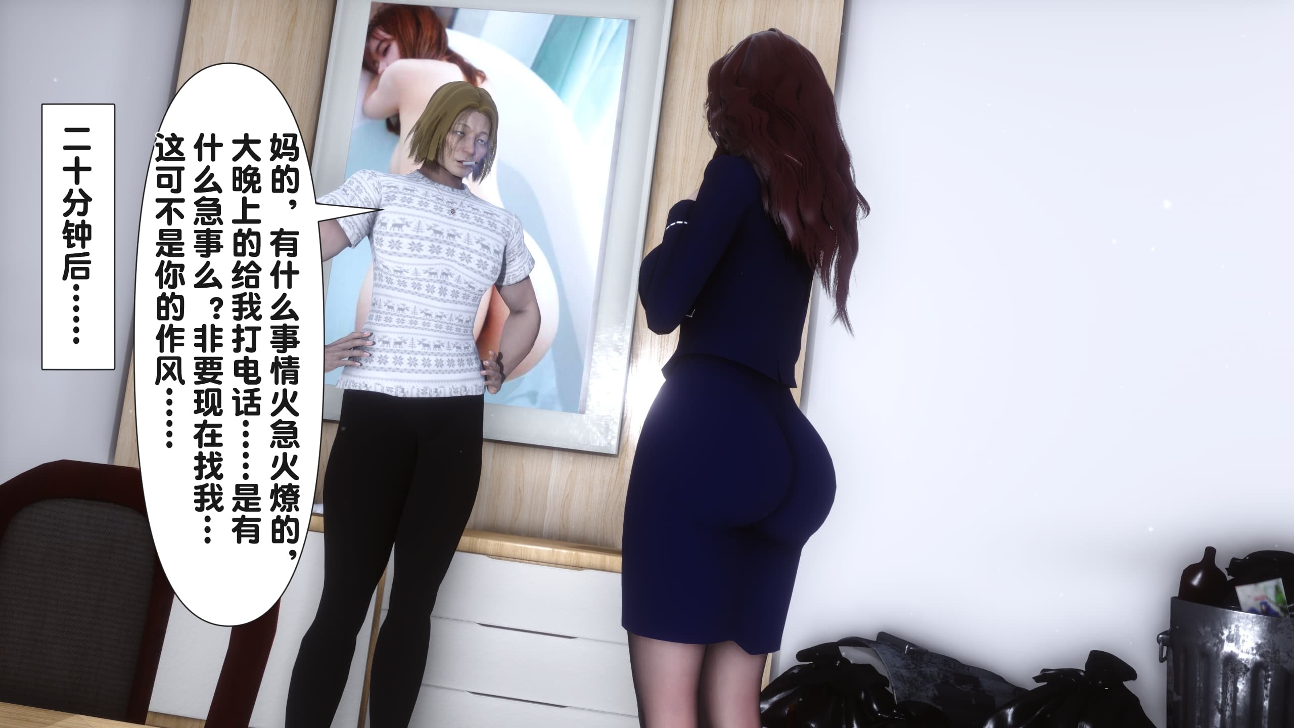 第134页