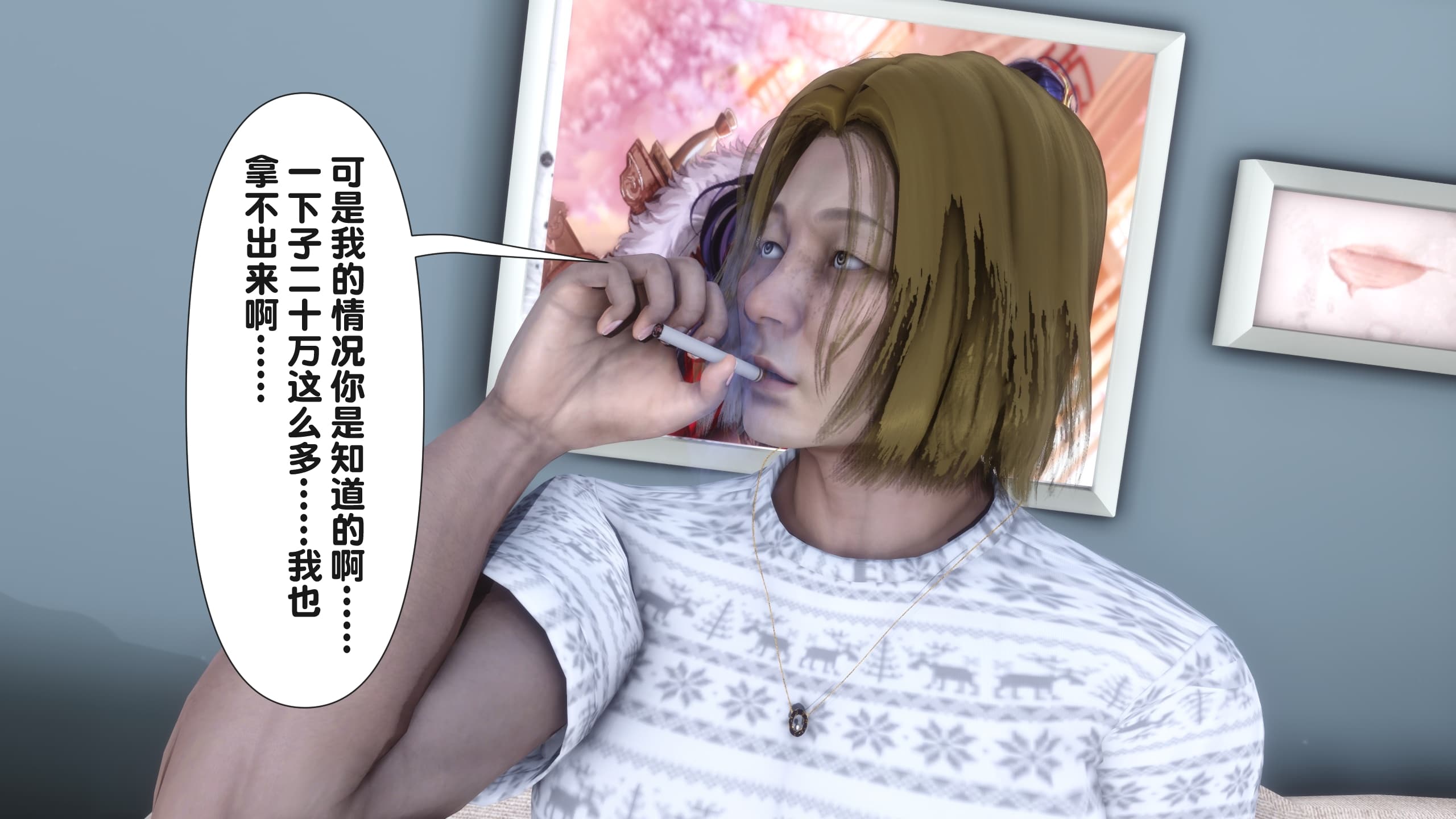 第140页