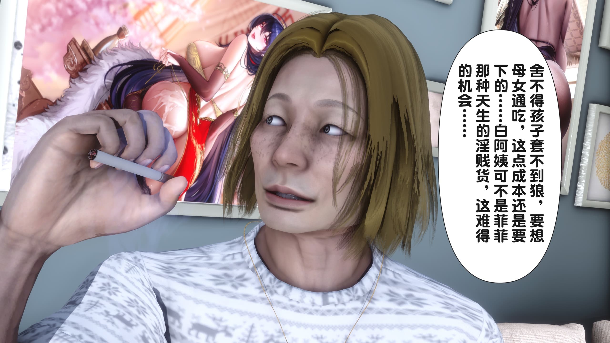 第146页