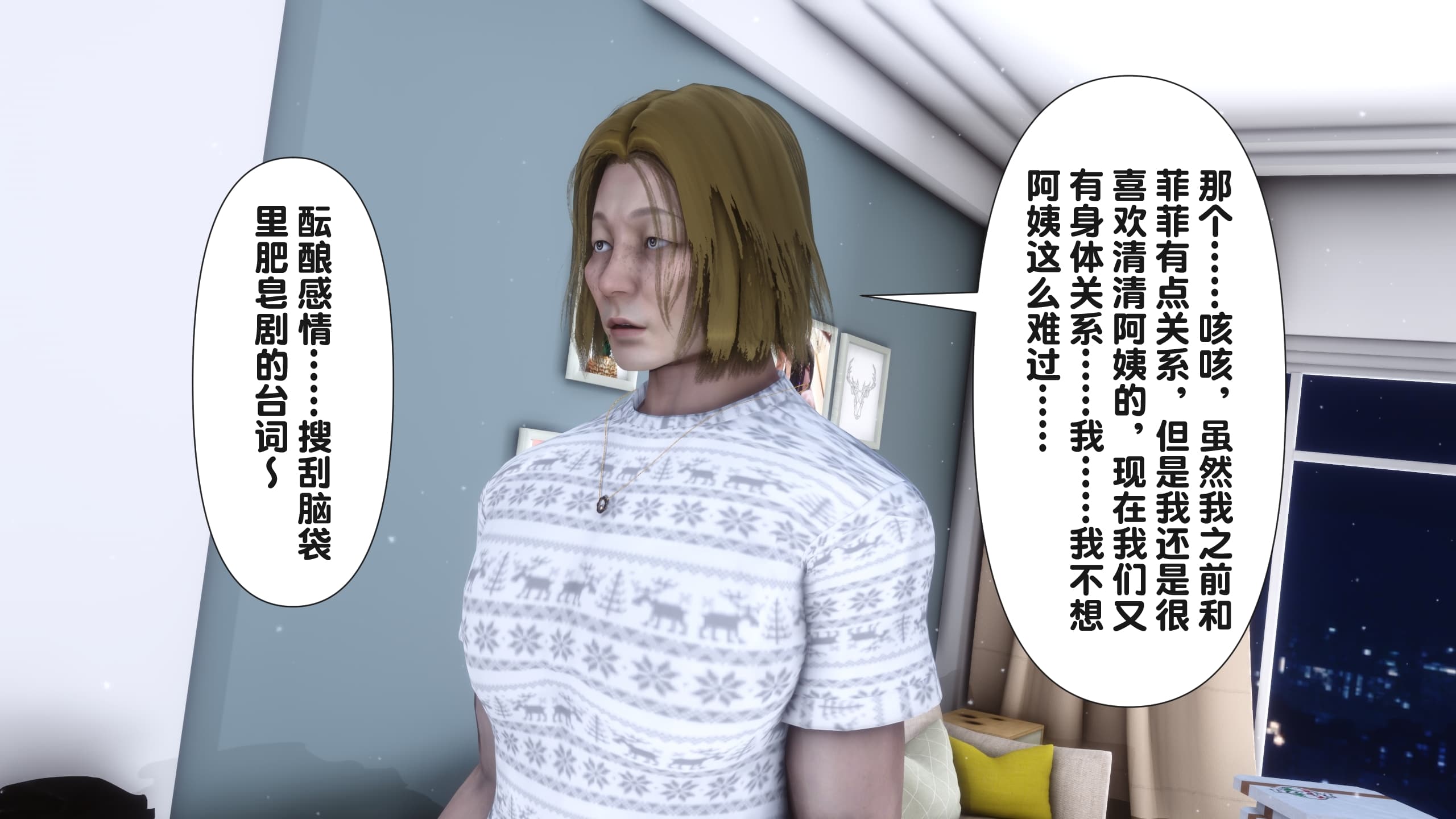 第149页