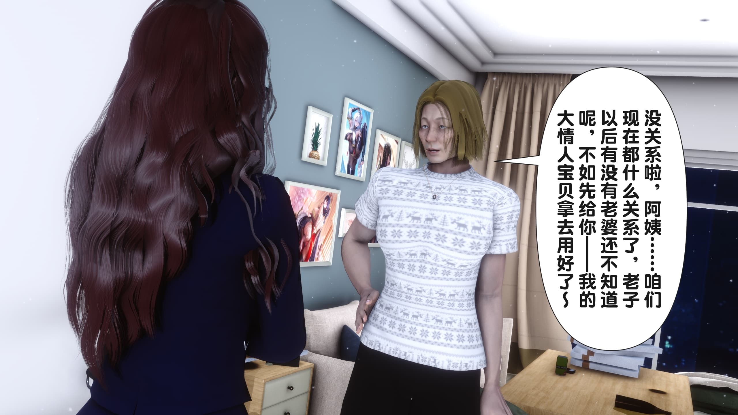 第151页