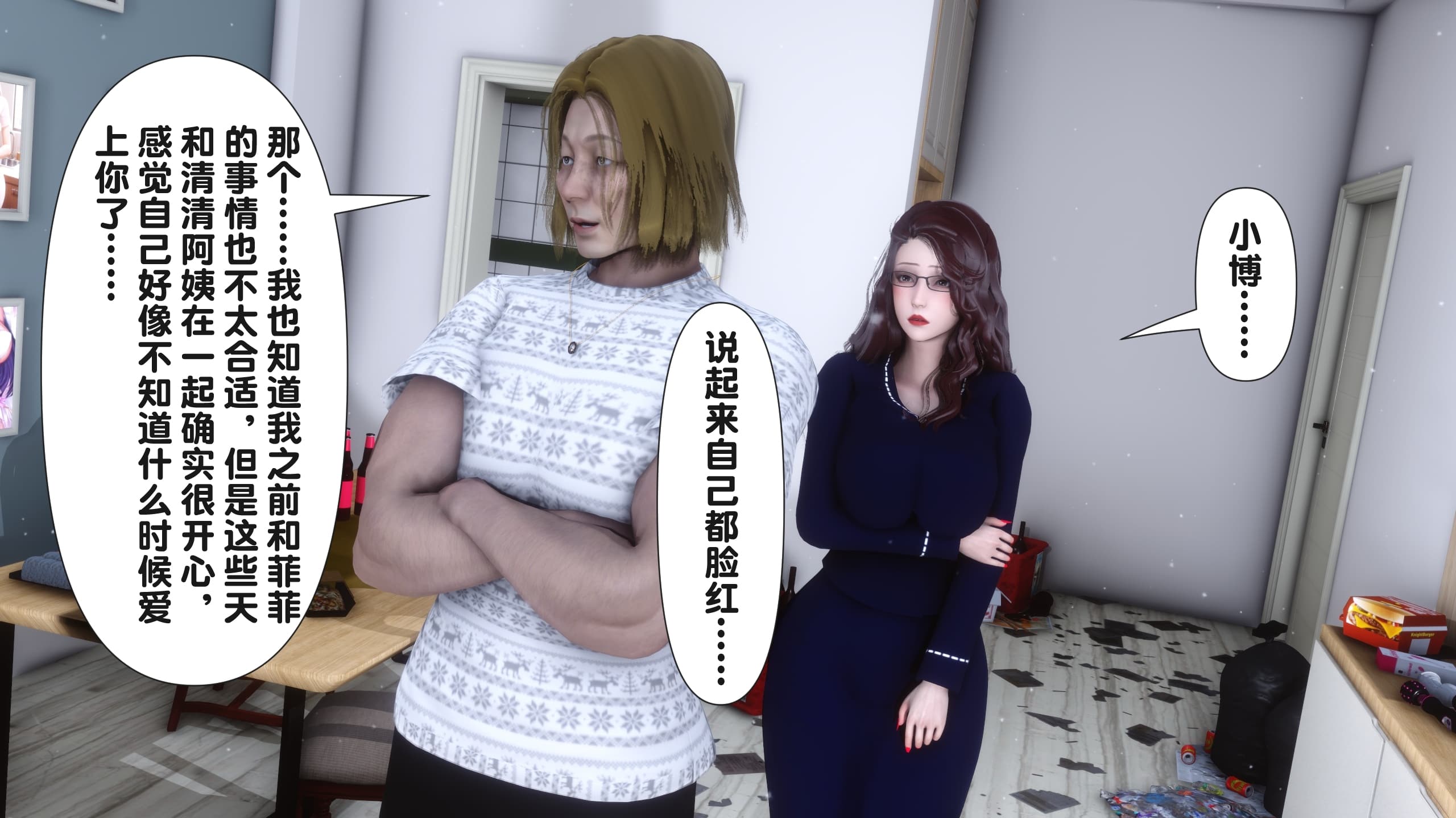 第152页
