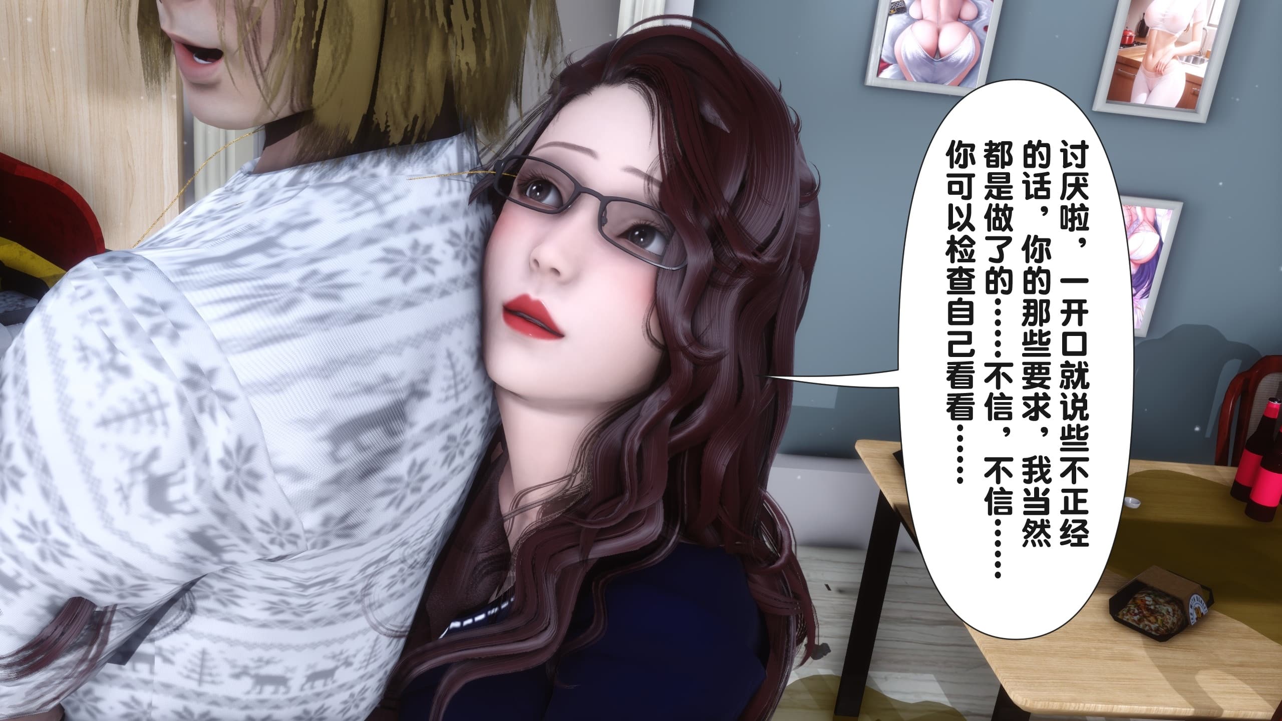 第155页