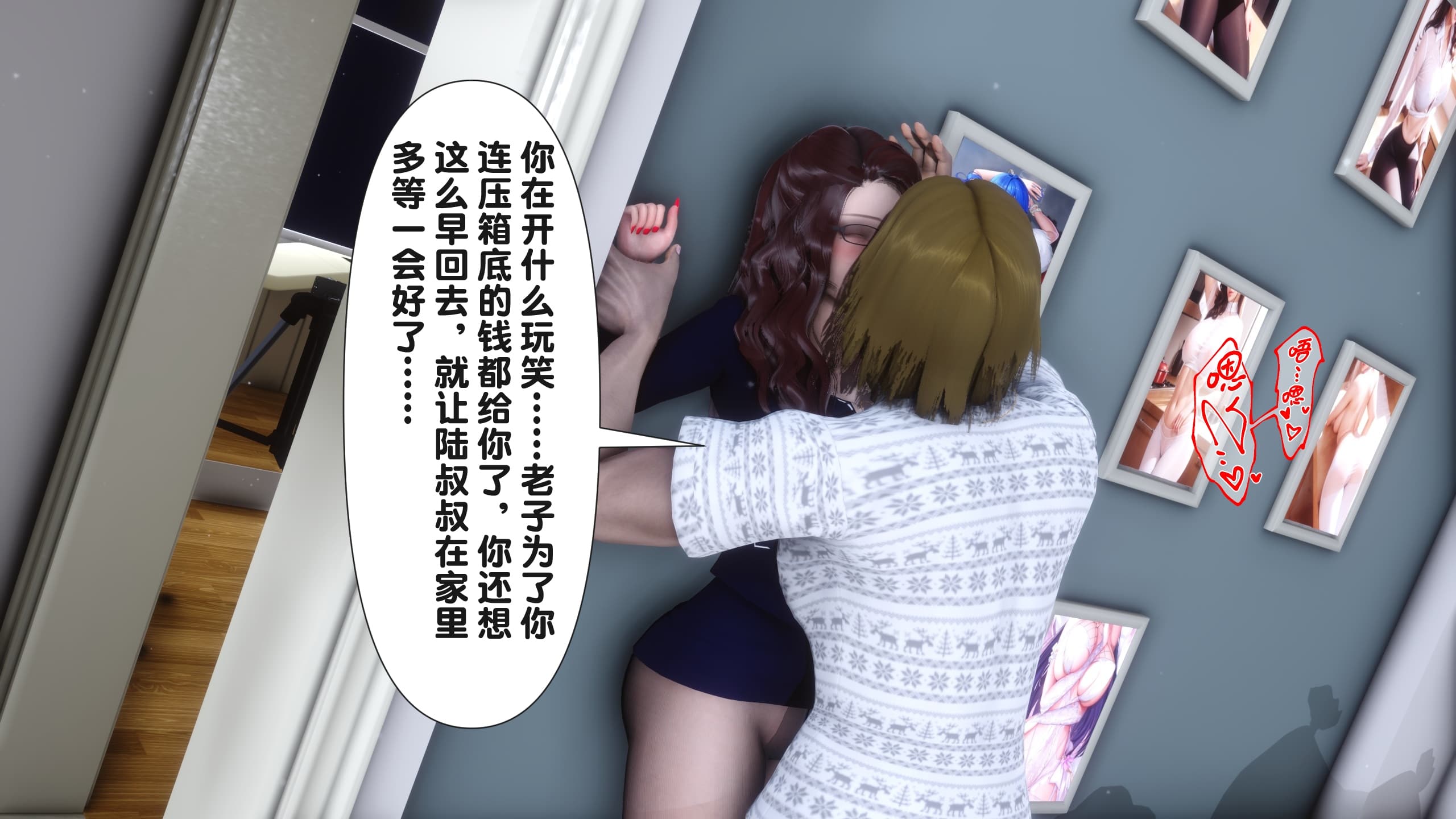 第158页